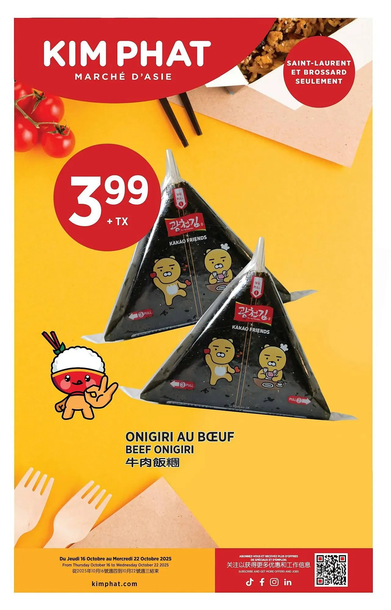 Kim Phat flyer from October 16 to October 22 2025 - flyer page 12