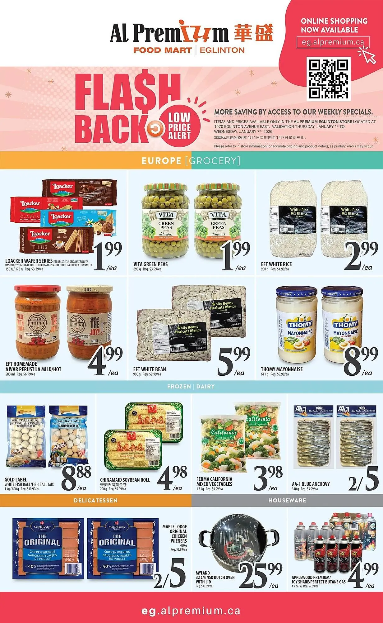 Al Premium Food Mart flyer from January 1 to January 7 2026 - flyer page 4