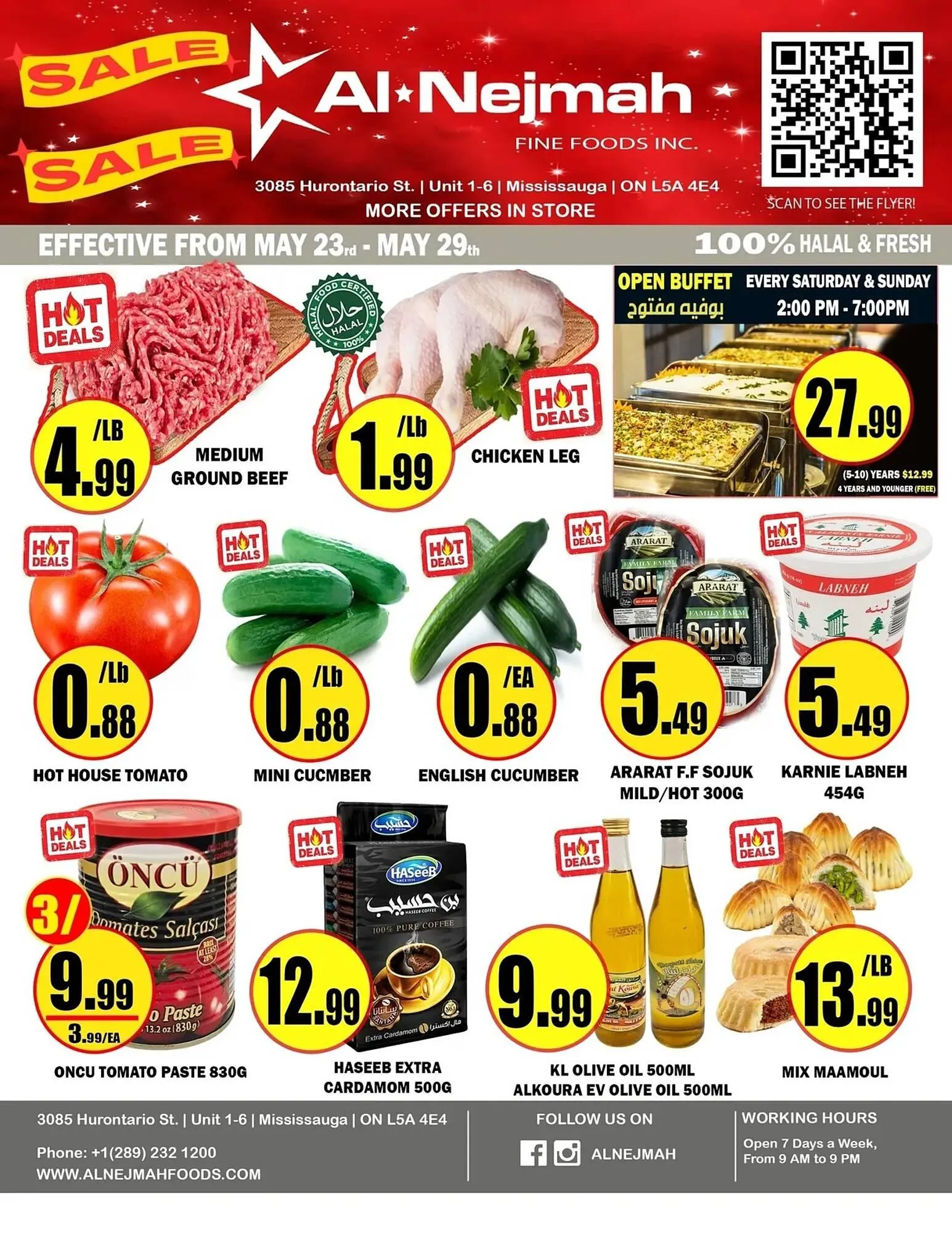 Alnejmah flyer - 1