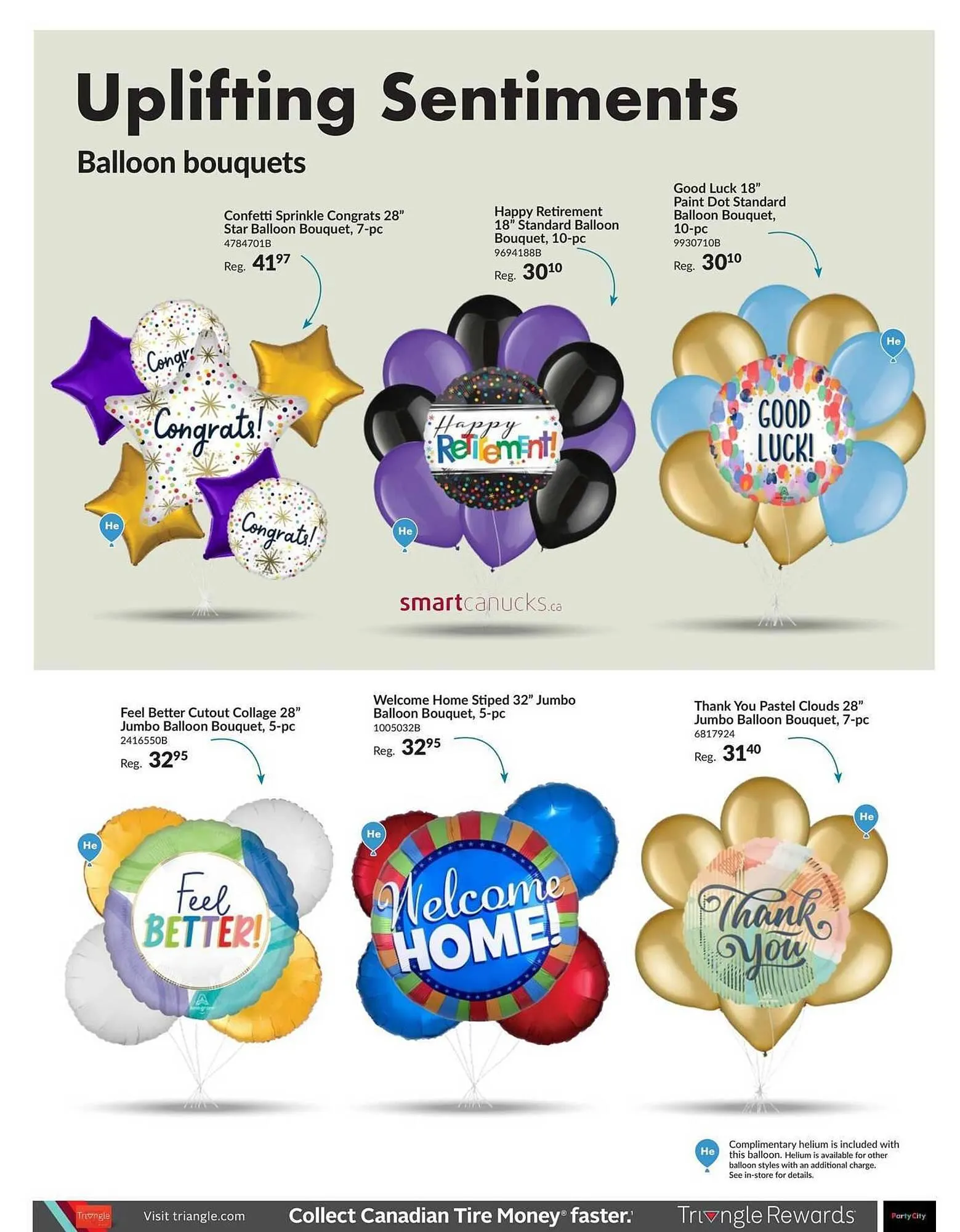 Party City flyer from December 12 to December 18 2025 - flyer page 8