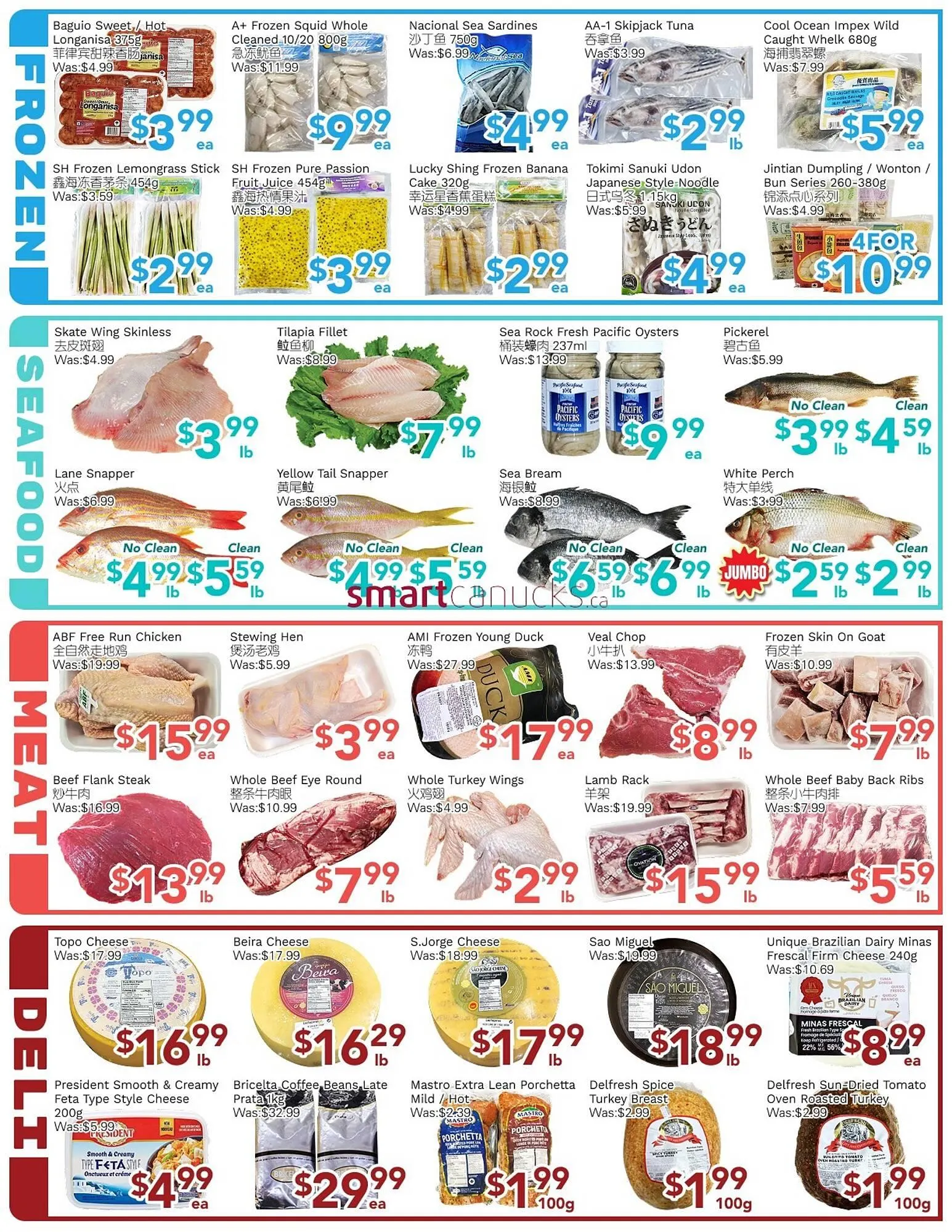 Ample Food Market flyer from January 23 to January 29 2026 - flyer page 4
