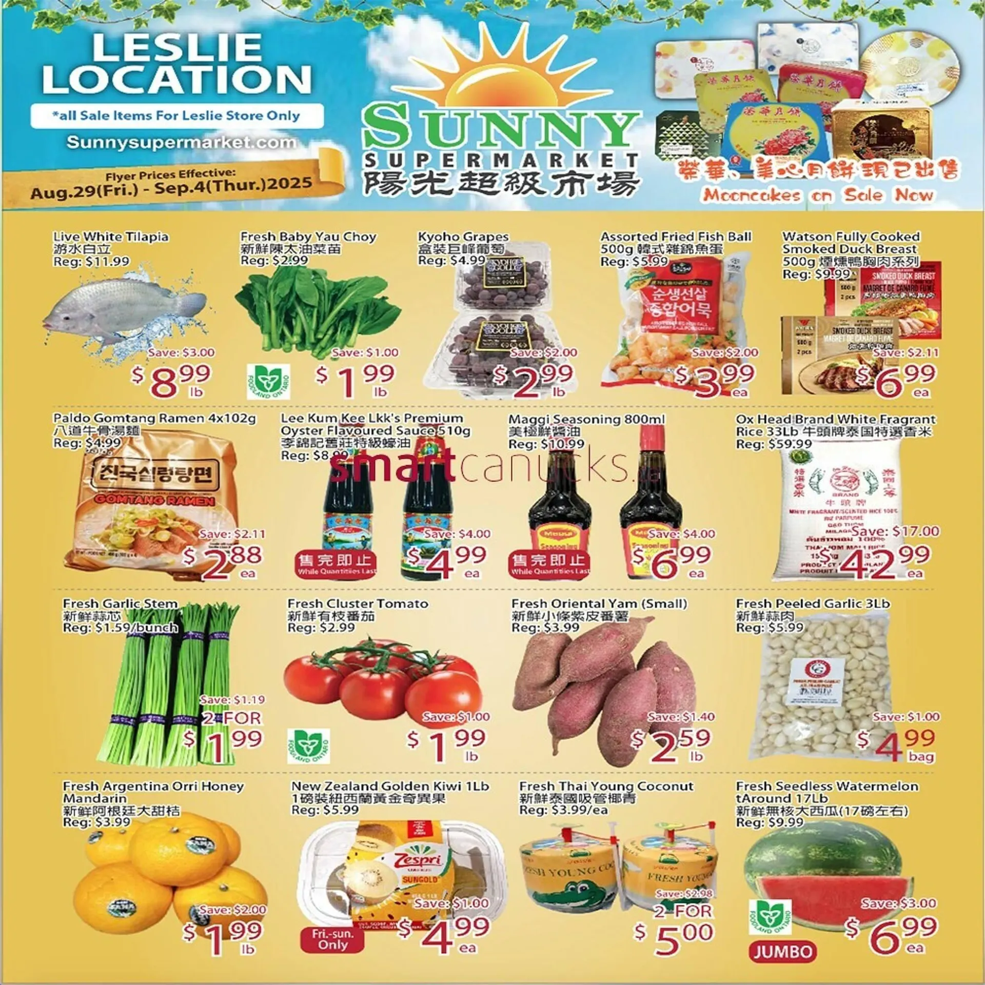 Sunny Food Mart flyer - 1