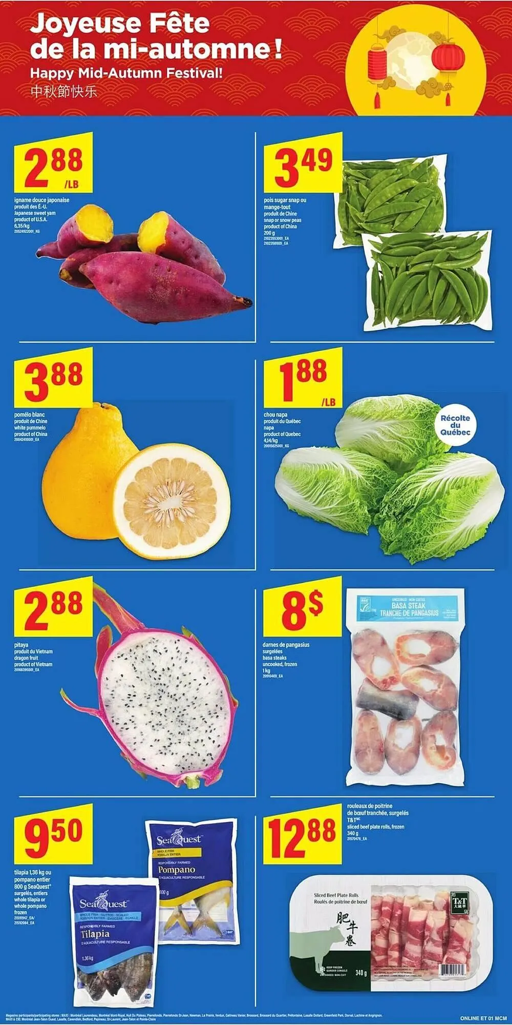 Maxi flyer from September 11 to September 18 2025 - flyer page 6