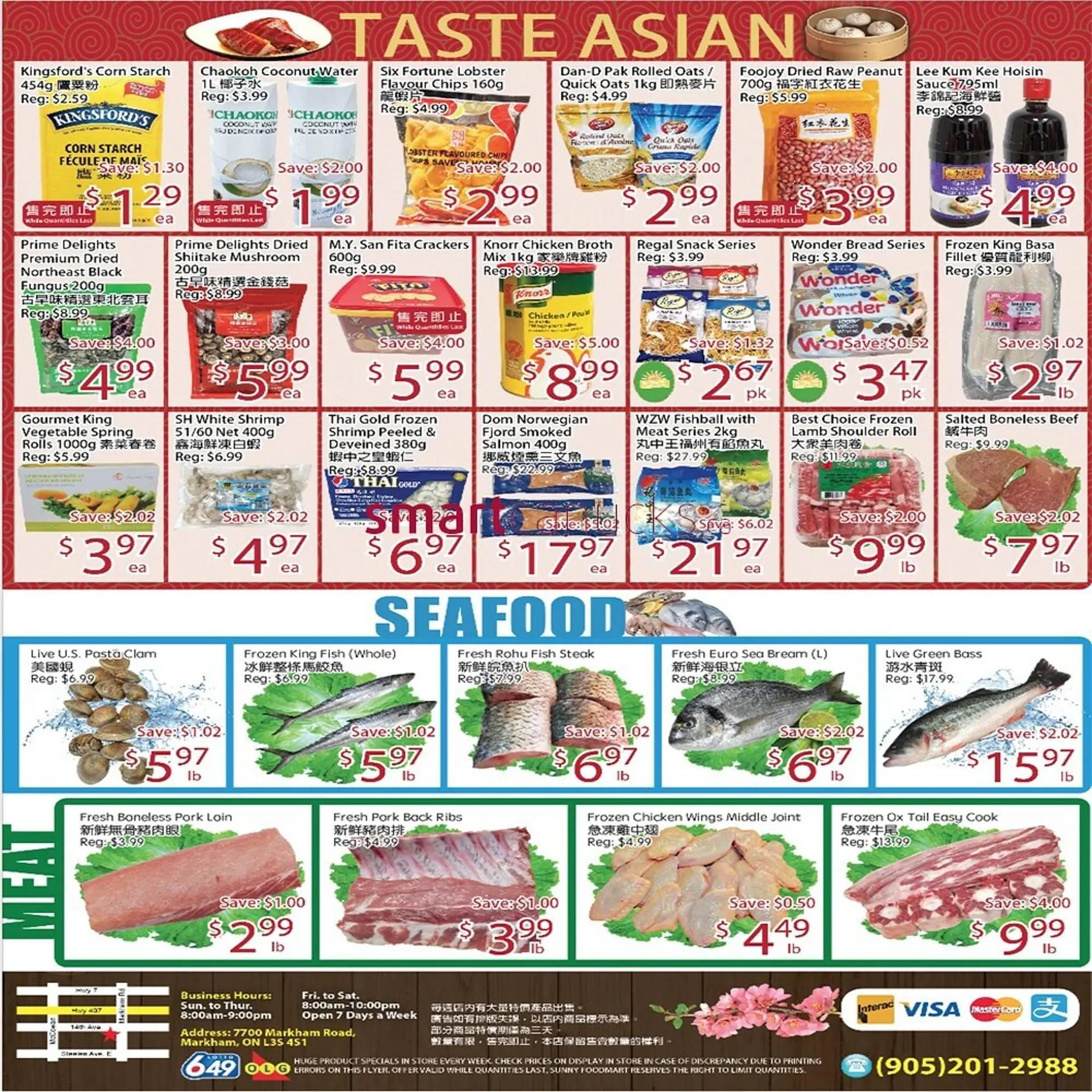Sunny Food Mart flyer from November 14 to November 20 2025 - flyer page 4