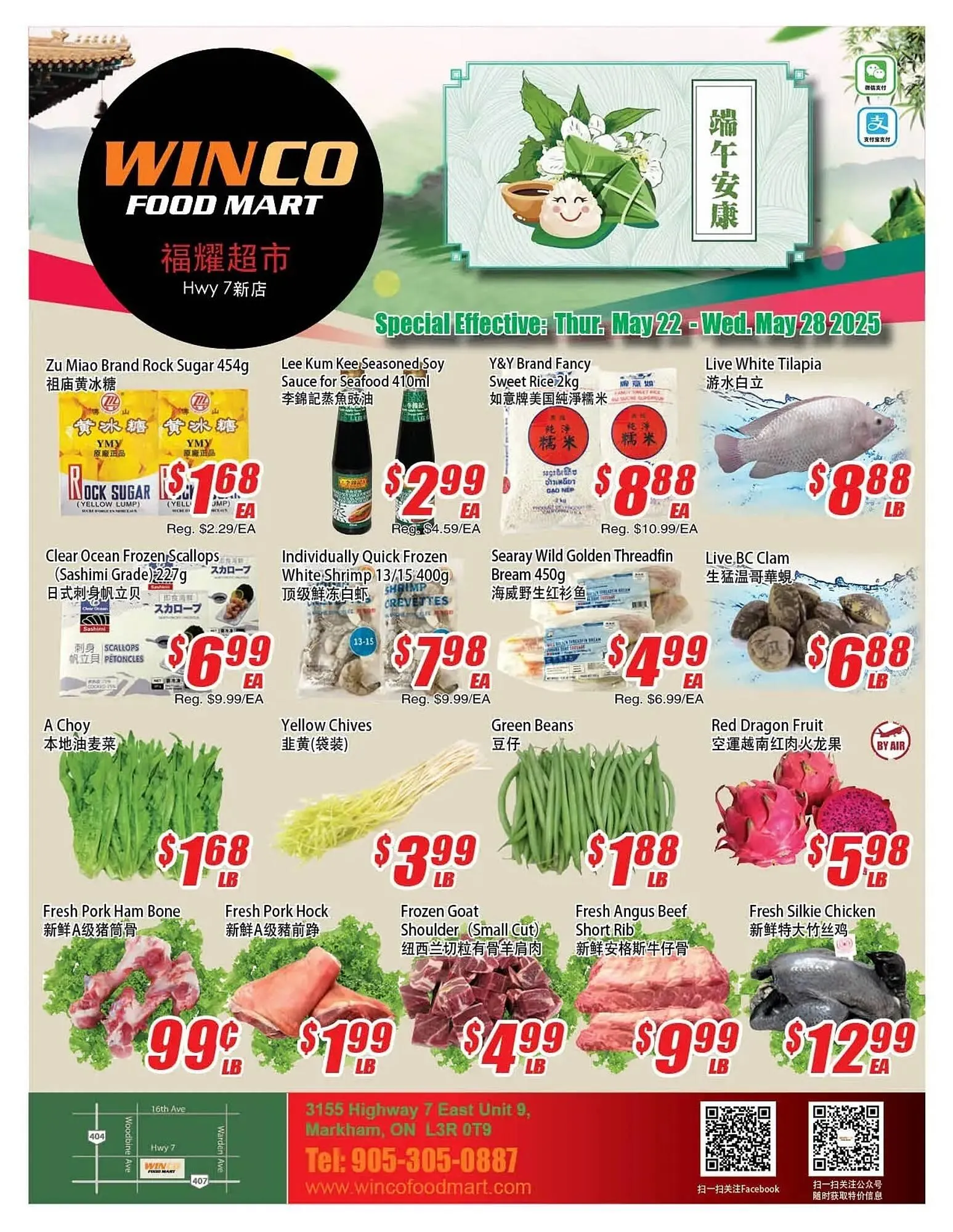 WinCo Food Mart flyer - 1