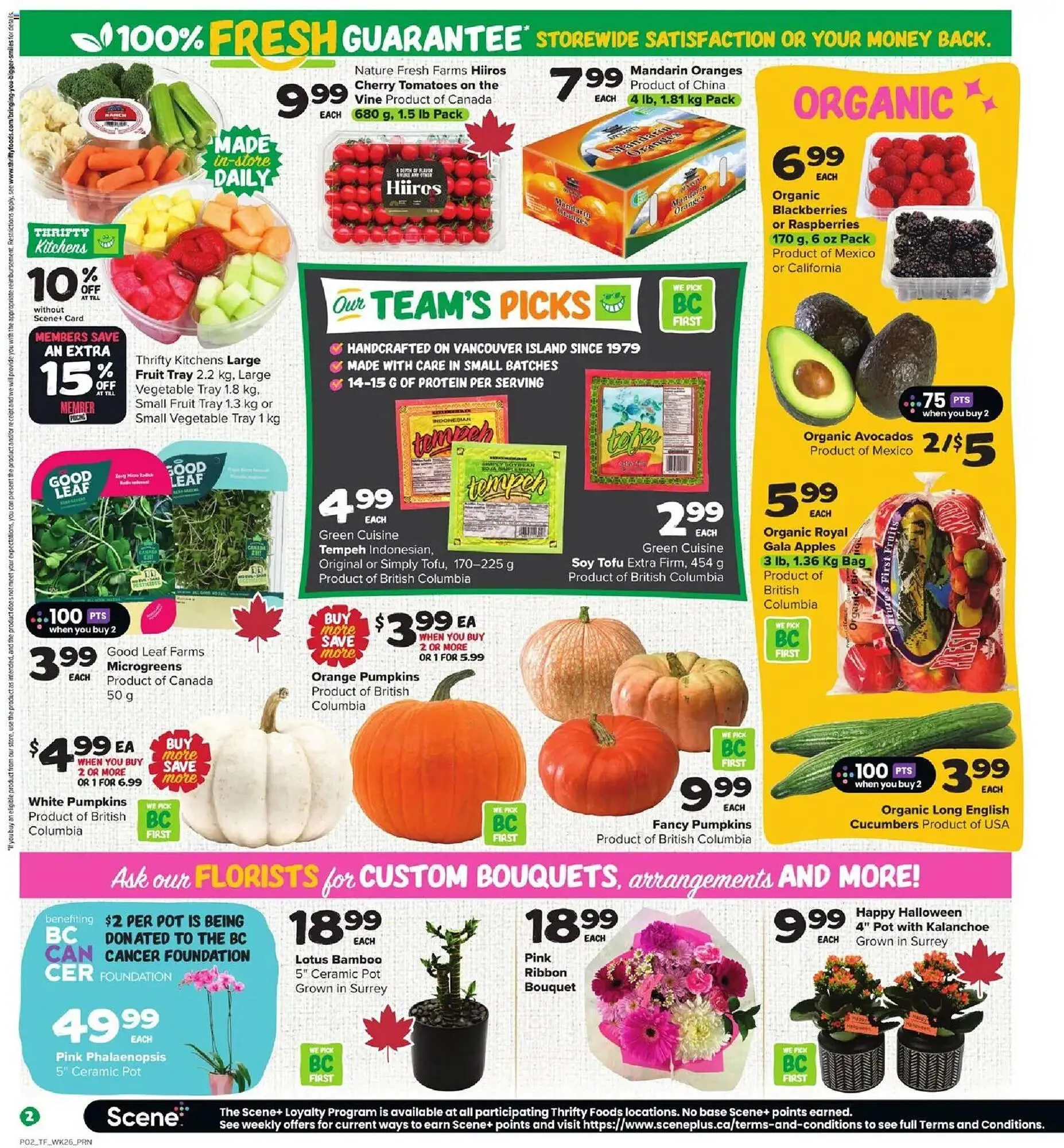 Thrifty Foods flyer from October 23 to October 29 2025 - flyer page 3
