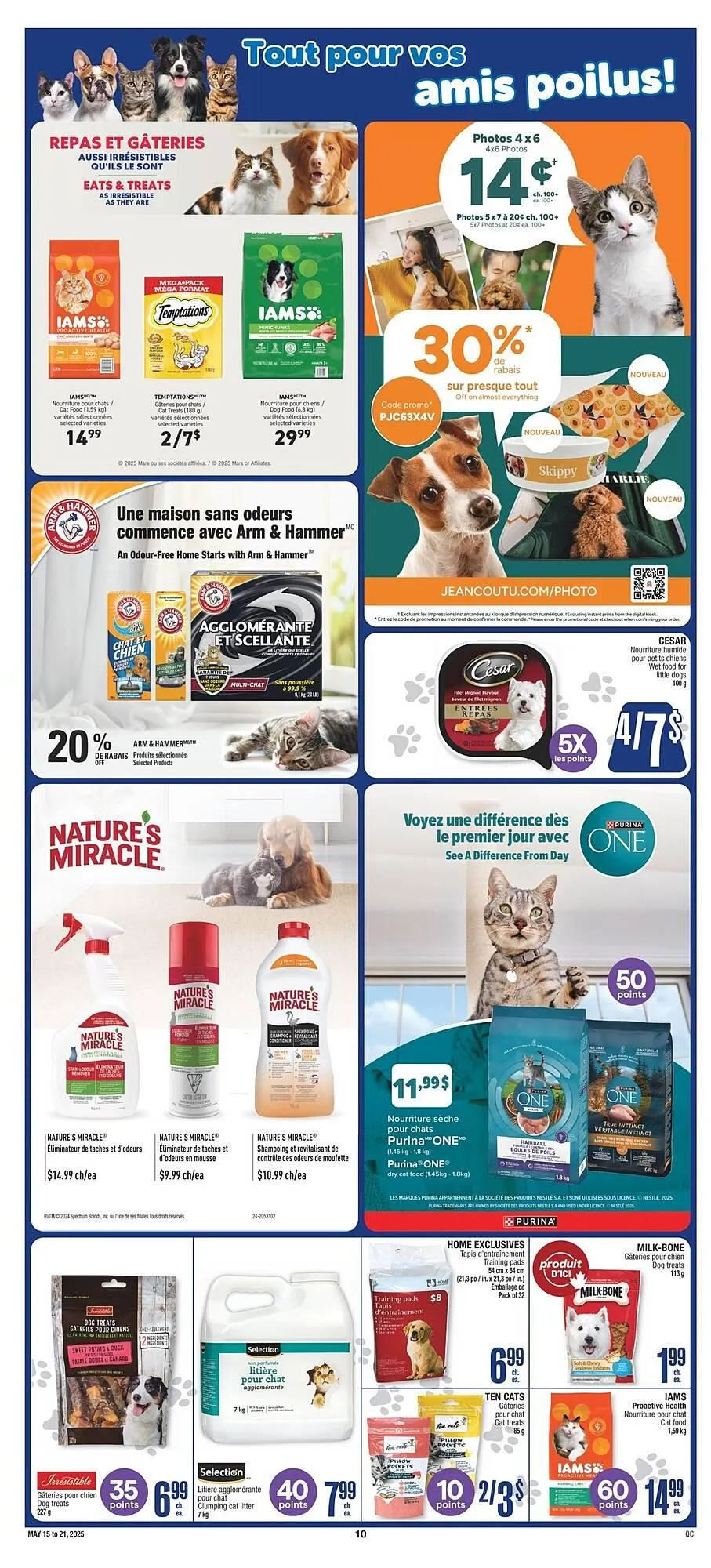 Jean Coutu flyer from May 15 to May 21 2025 - flyer page 11