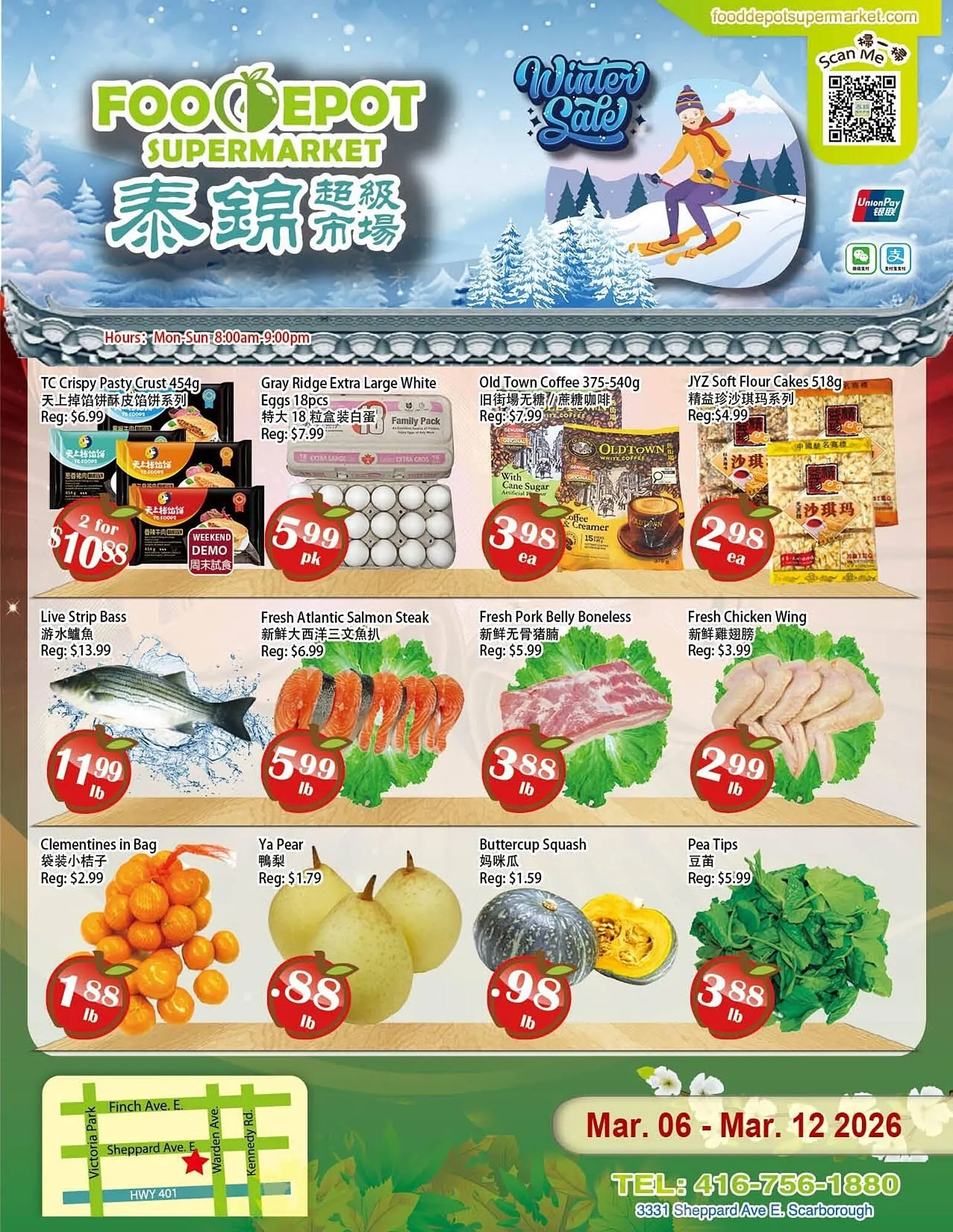Food Depot Supermarket flyer from March 6 to March 12 2026 - flyer page 1