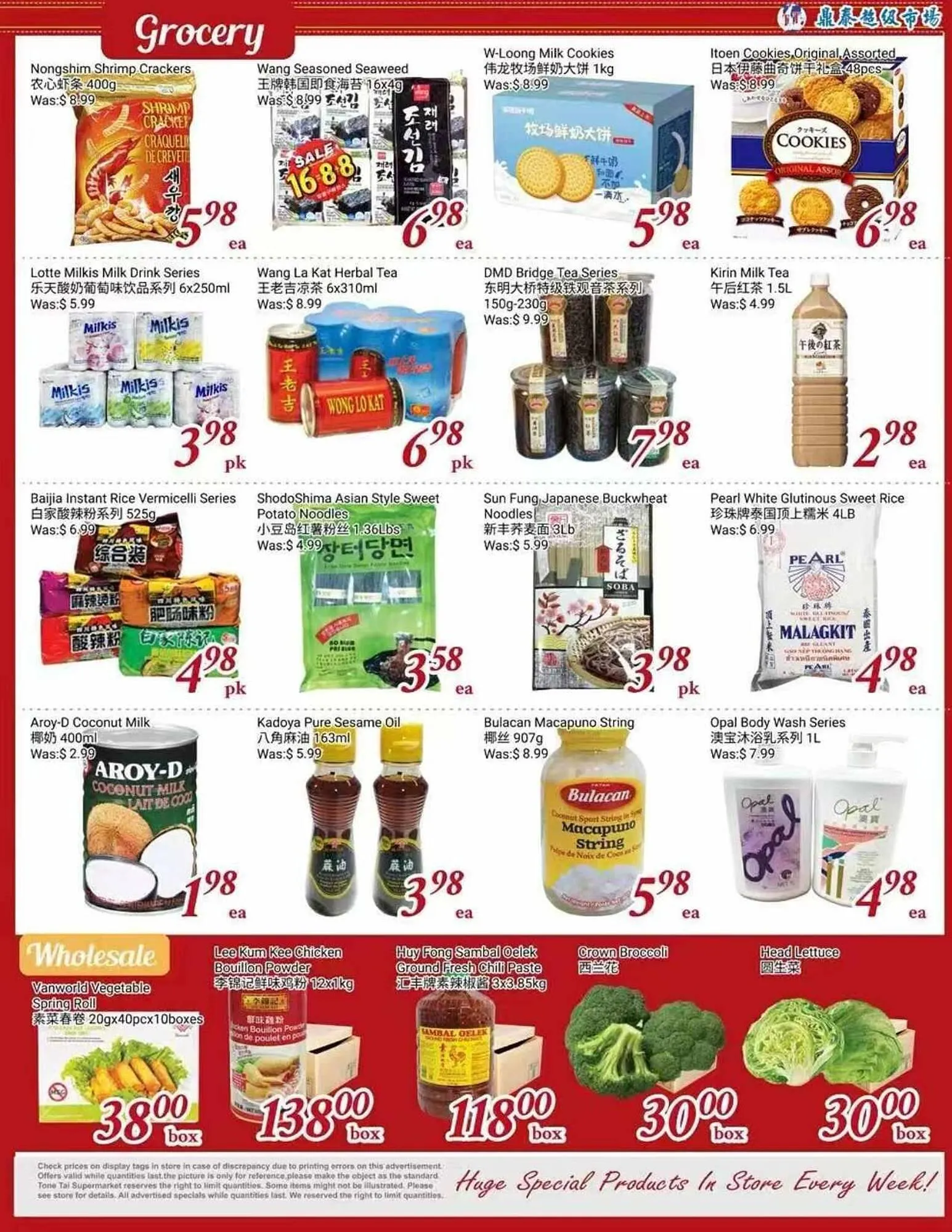 Tone Tai Supermarket flyer from September 26 to October 3 2025 - flyer page 4