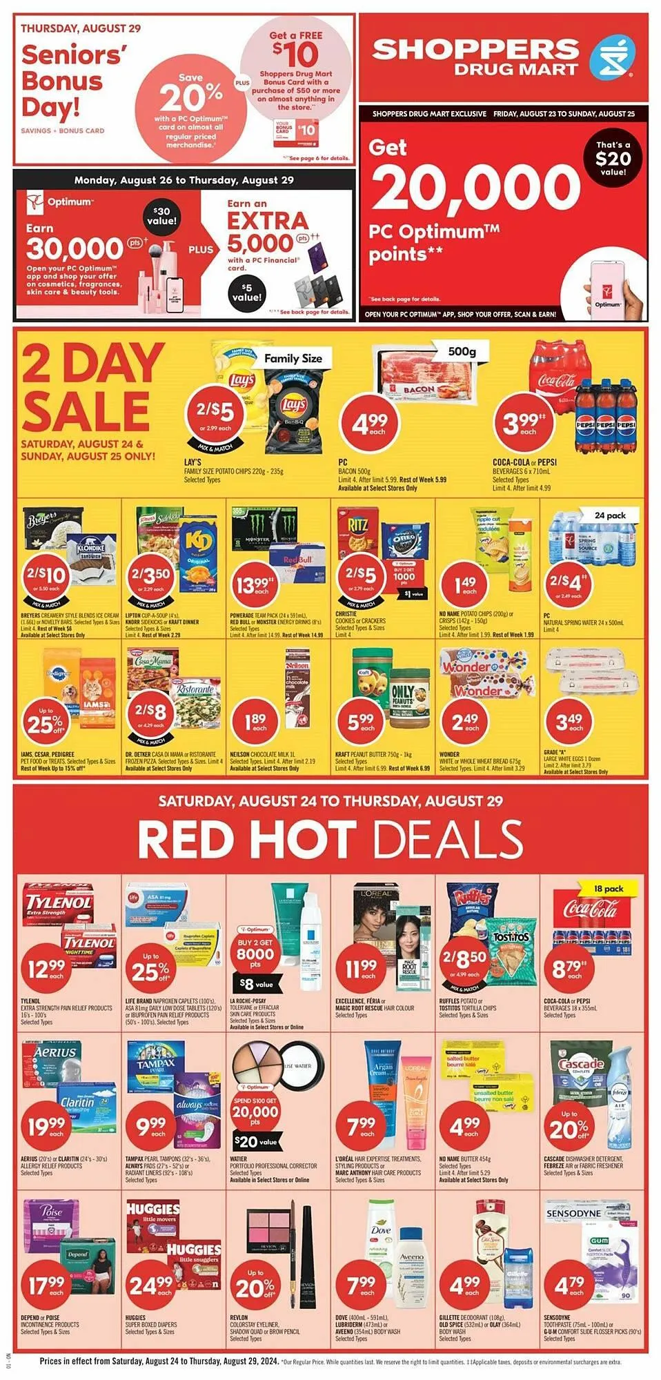 Shoppers Drug Mart flyer from August 22 to September 12 2024 - flyer page 1