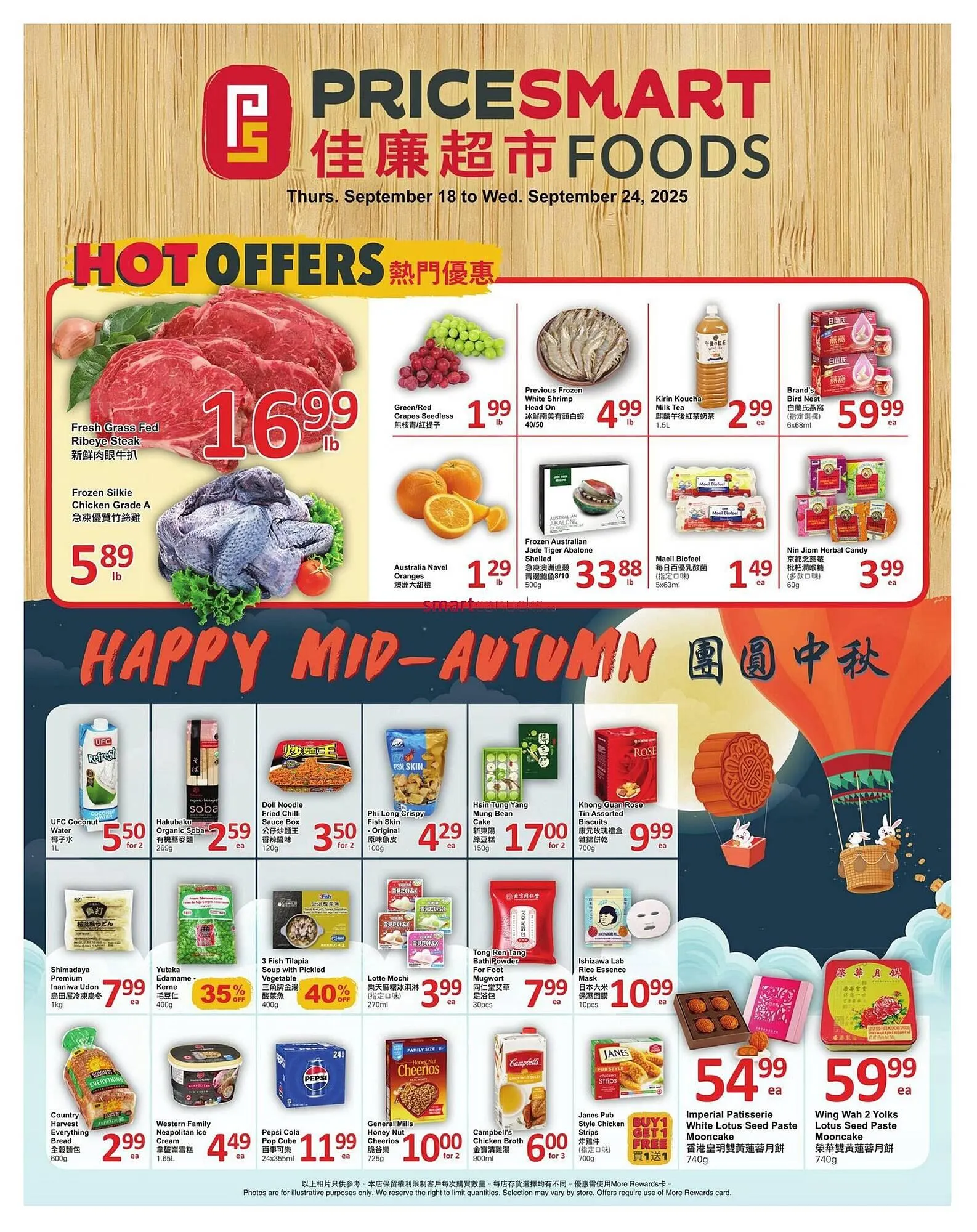PriceSmart foods flyer from September 19 to September 25 2025 - flyer page 1