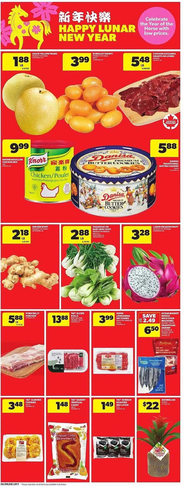 Atlantic Superstore flyer from January 22 to January 28 2026 - flyer page 16