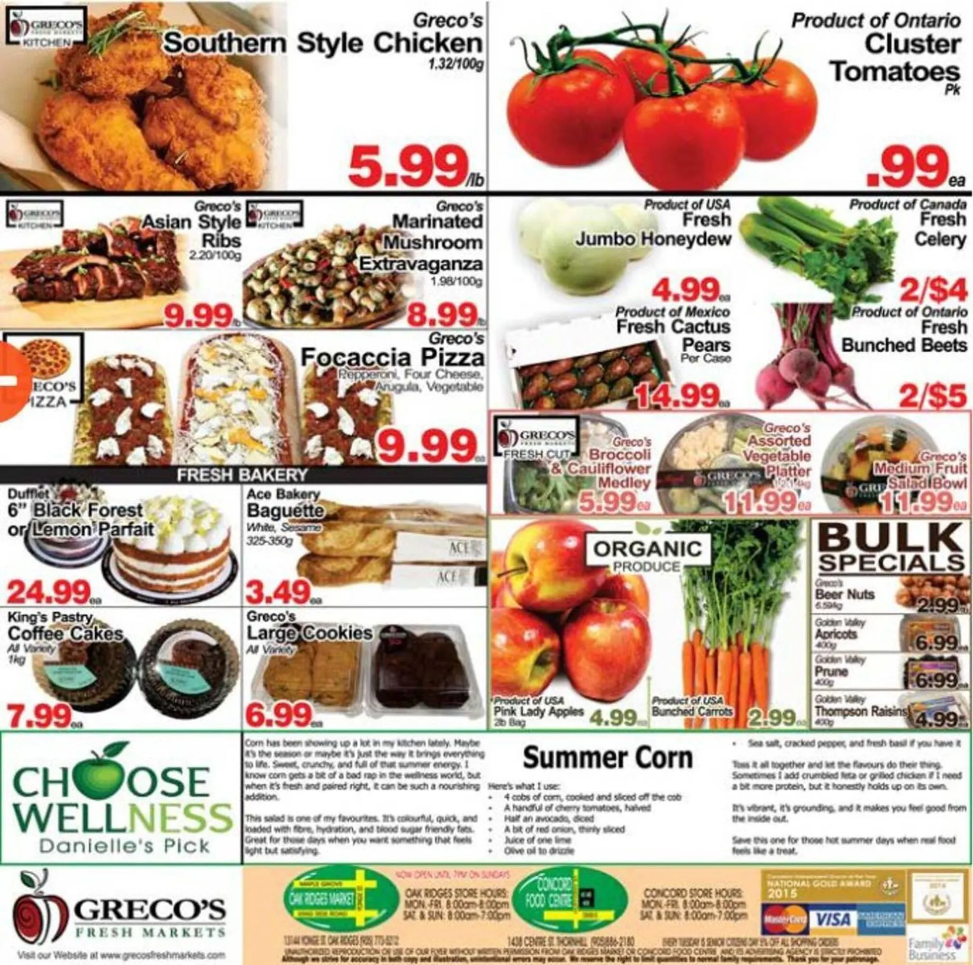 Galati Market Fresh flyer from July 18 to July 31 2025 - flyer page 2
