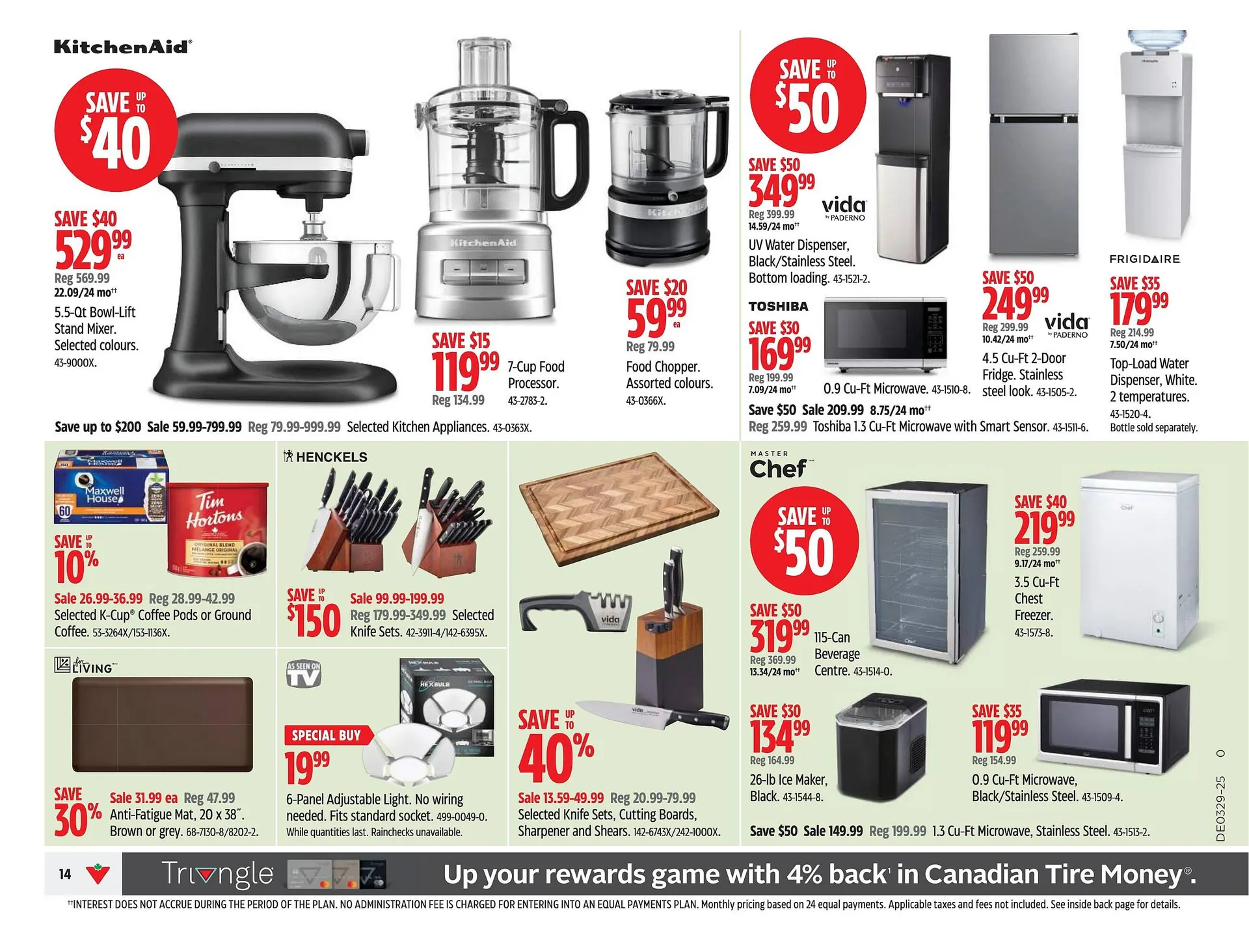 Canadian Tire flyer from July 10 to July 16 2025 - flyer page 15