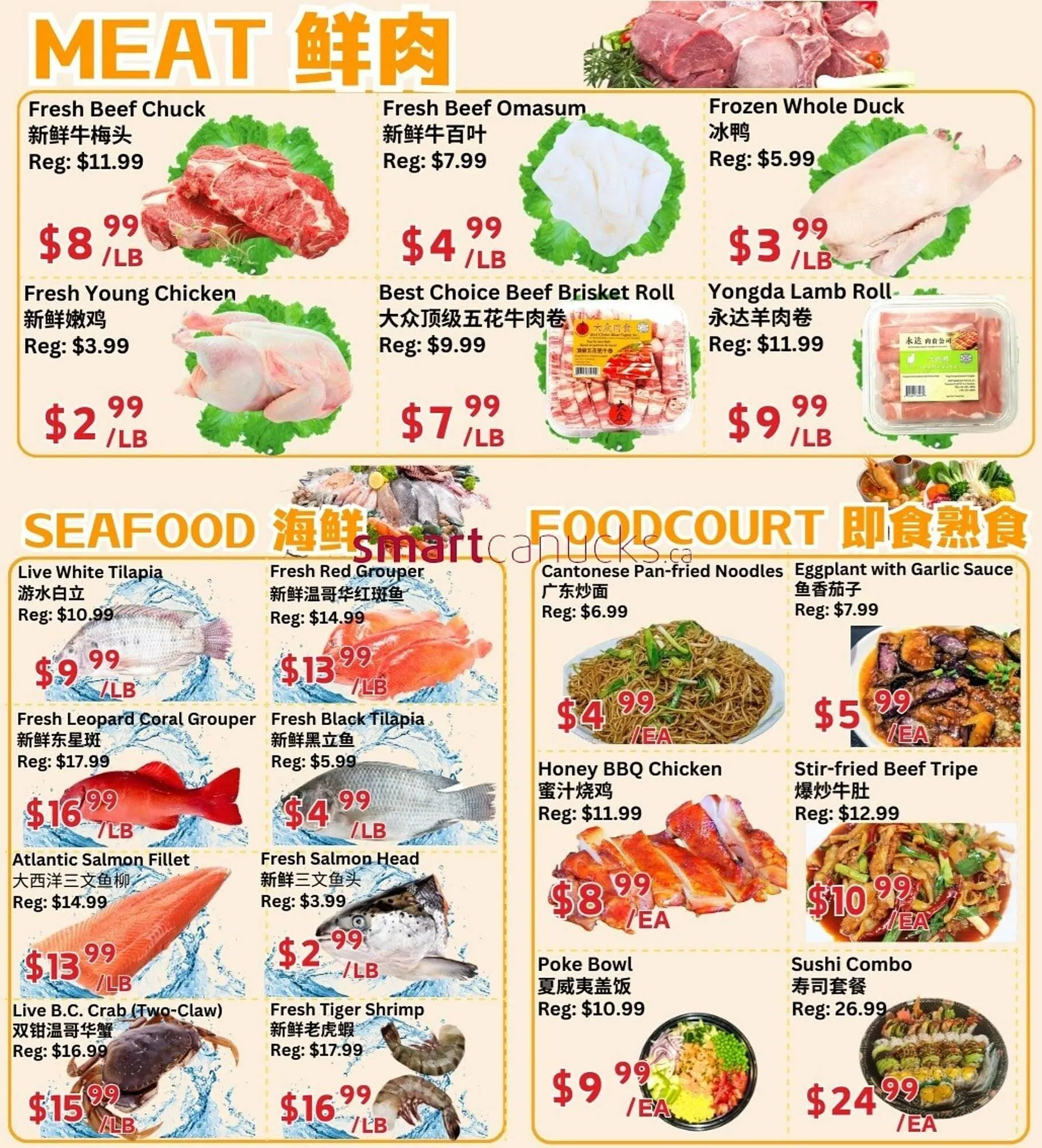 Ranch Fresh Supermarket flyer from February 27 to March 5 2026 - flyer page 3
