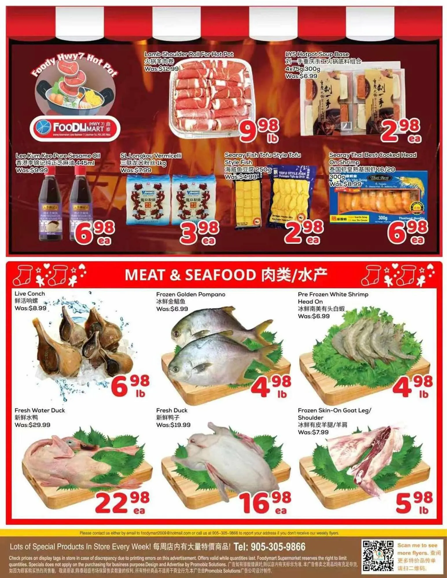 Foody Mart flyer from January 2 to January 8 2026 - flyer page 3