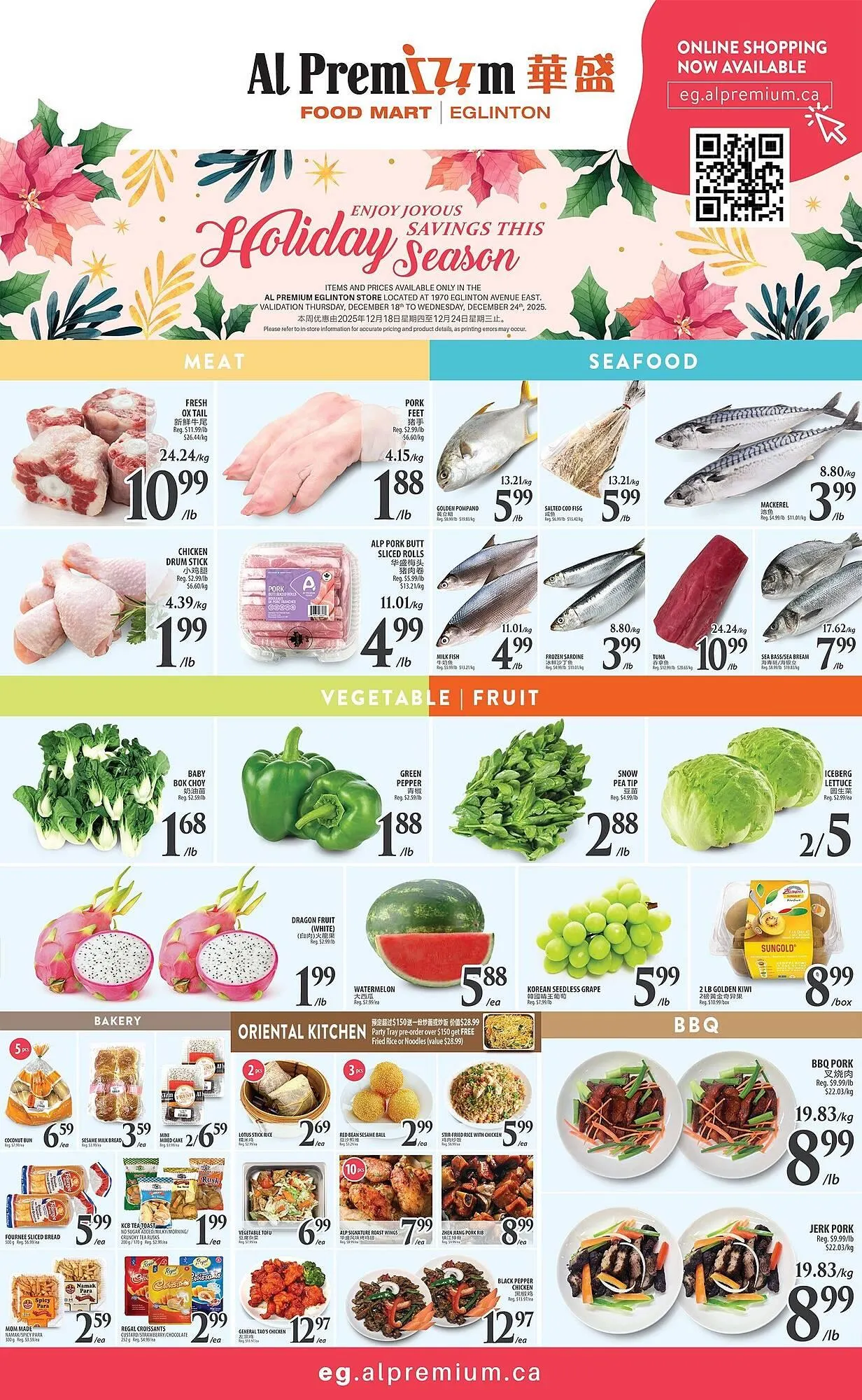 Al Premium Food Mart flyer from December 18 to December 24 2025 - flyer page 2