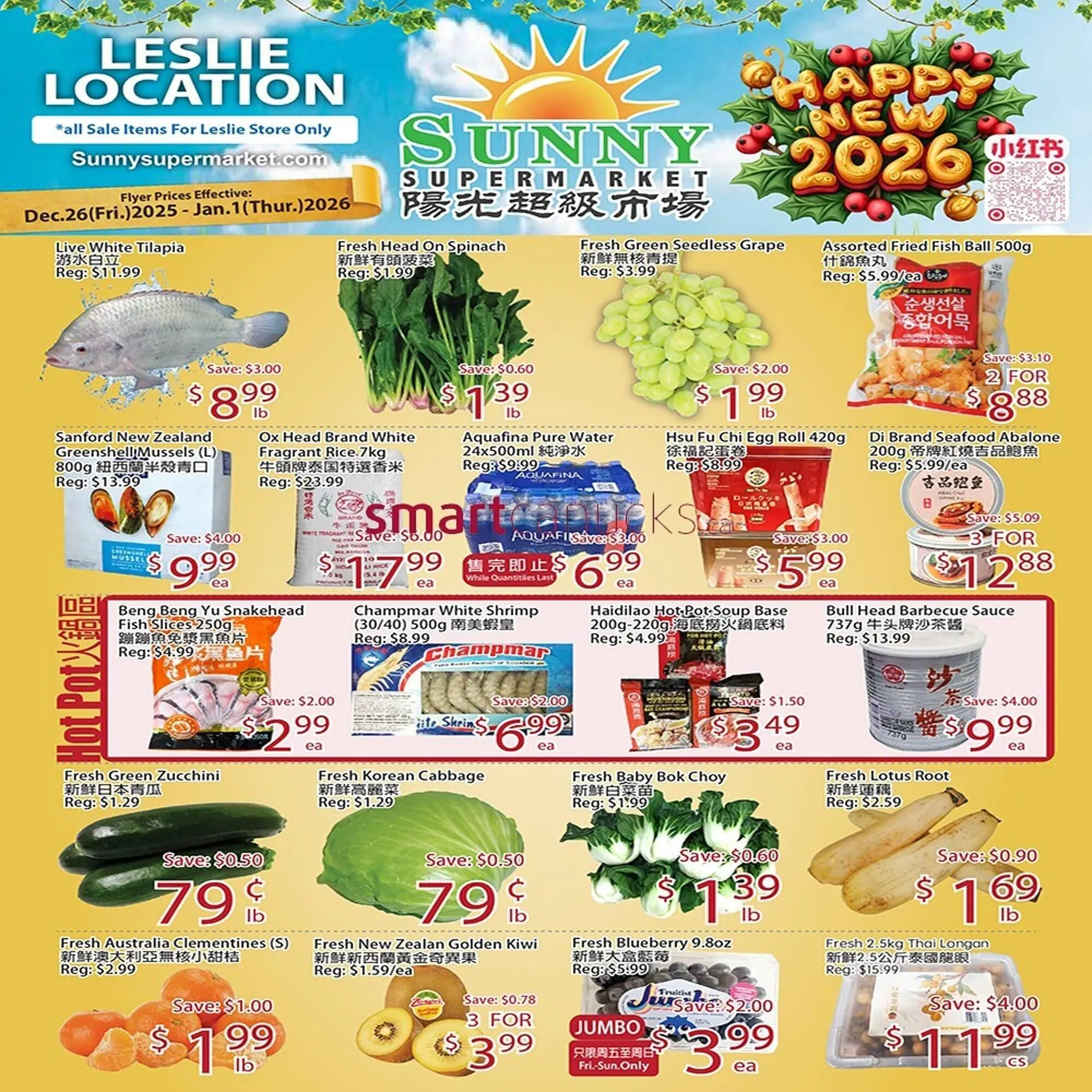 Sunny Food Mart flyer from December 26 to January 1 2026 - flyer page 1