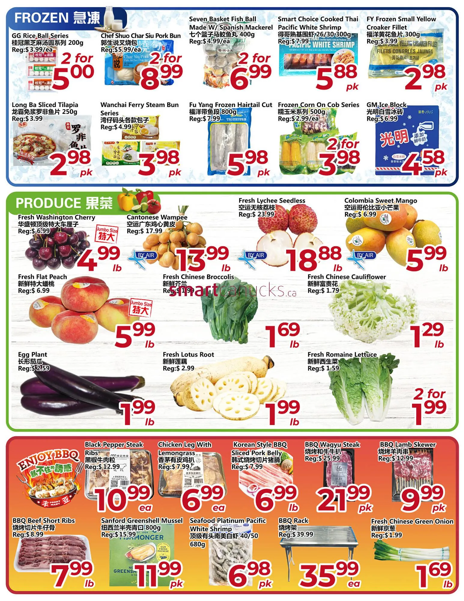 Asian Food Centre flyer from July 4 to July 10 2025 - flyer page 3
