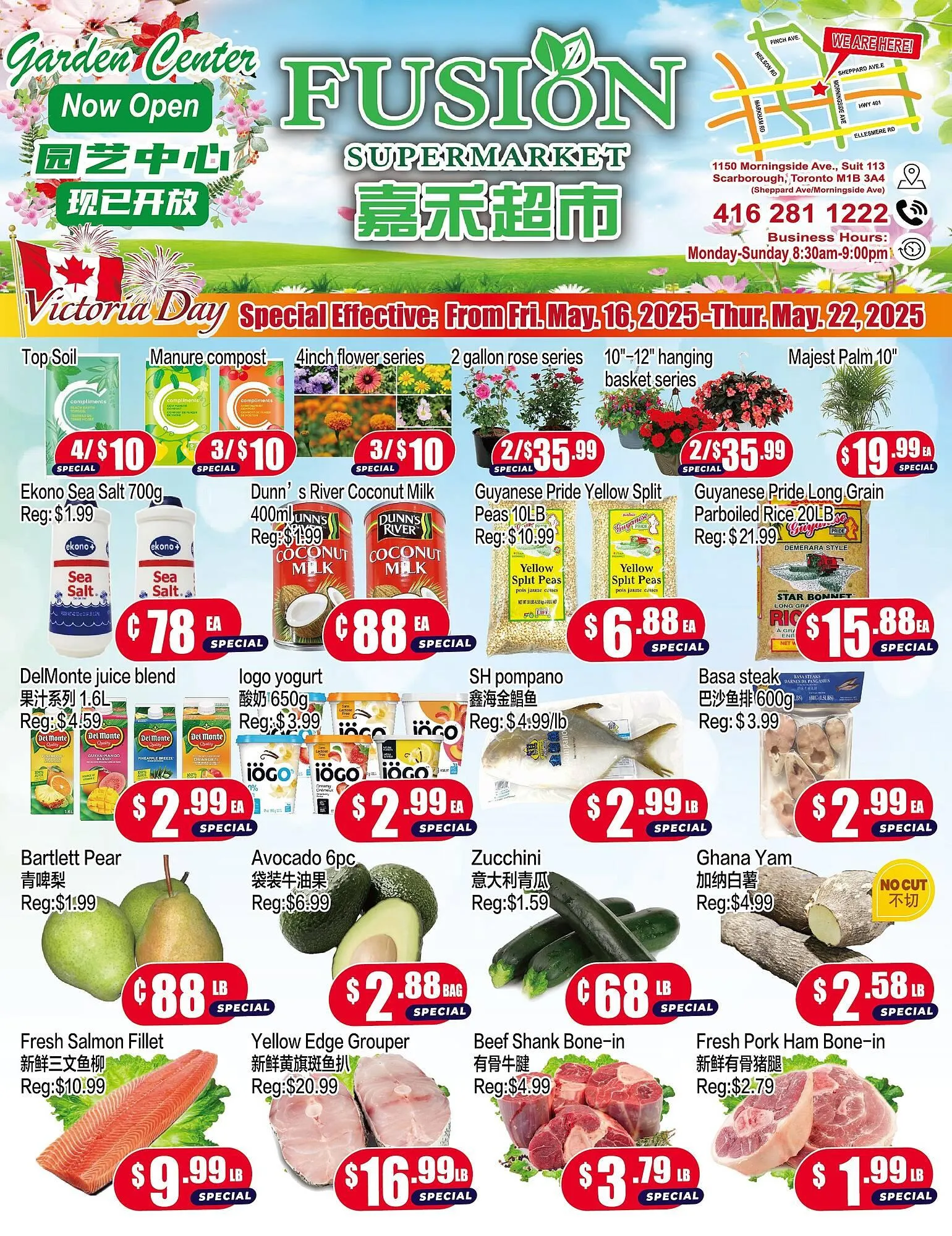 Fusion Supermarket flyer from May 16 to May 22 2025 - flyer page 1