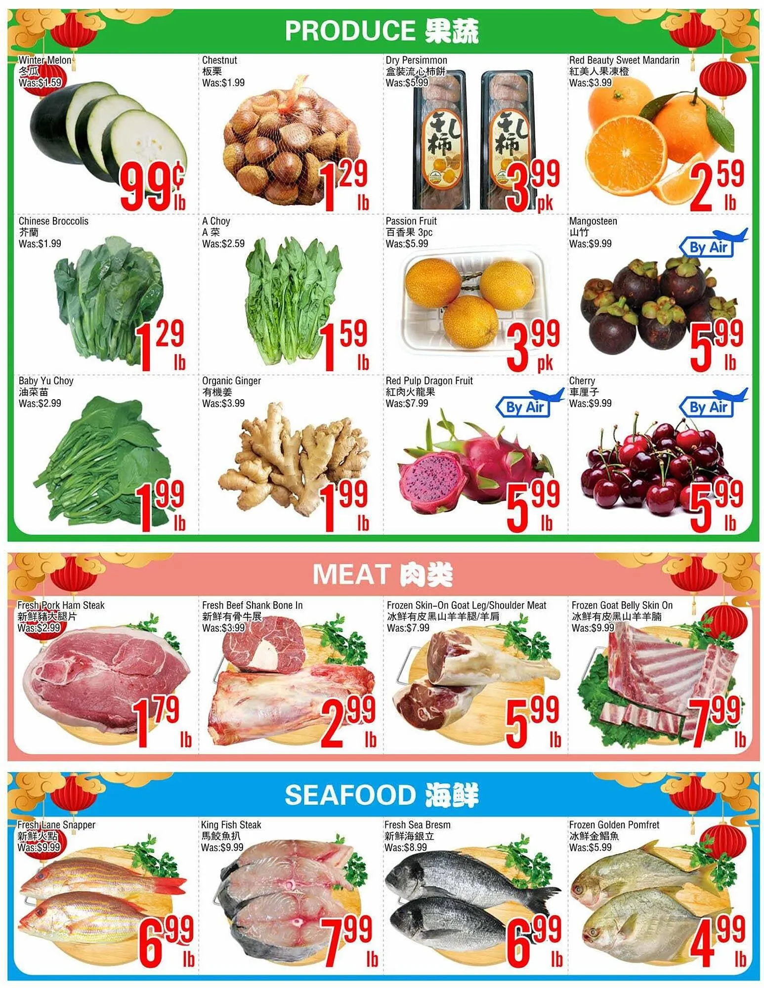 Fresh Value flyer from January 9 to January 15 2026 - flyer page 2