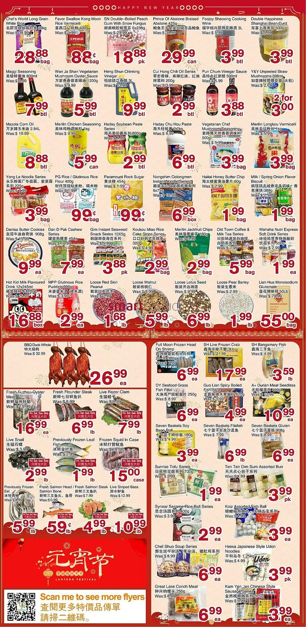First Choice Supermarket flyer from February 27 to March 5 2026 - flyer page 2