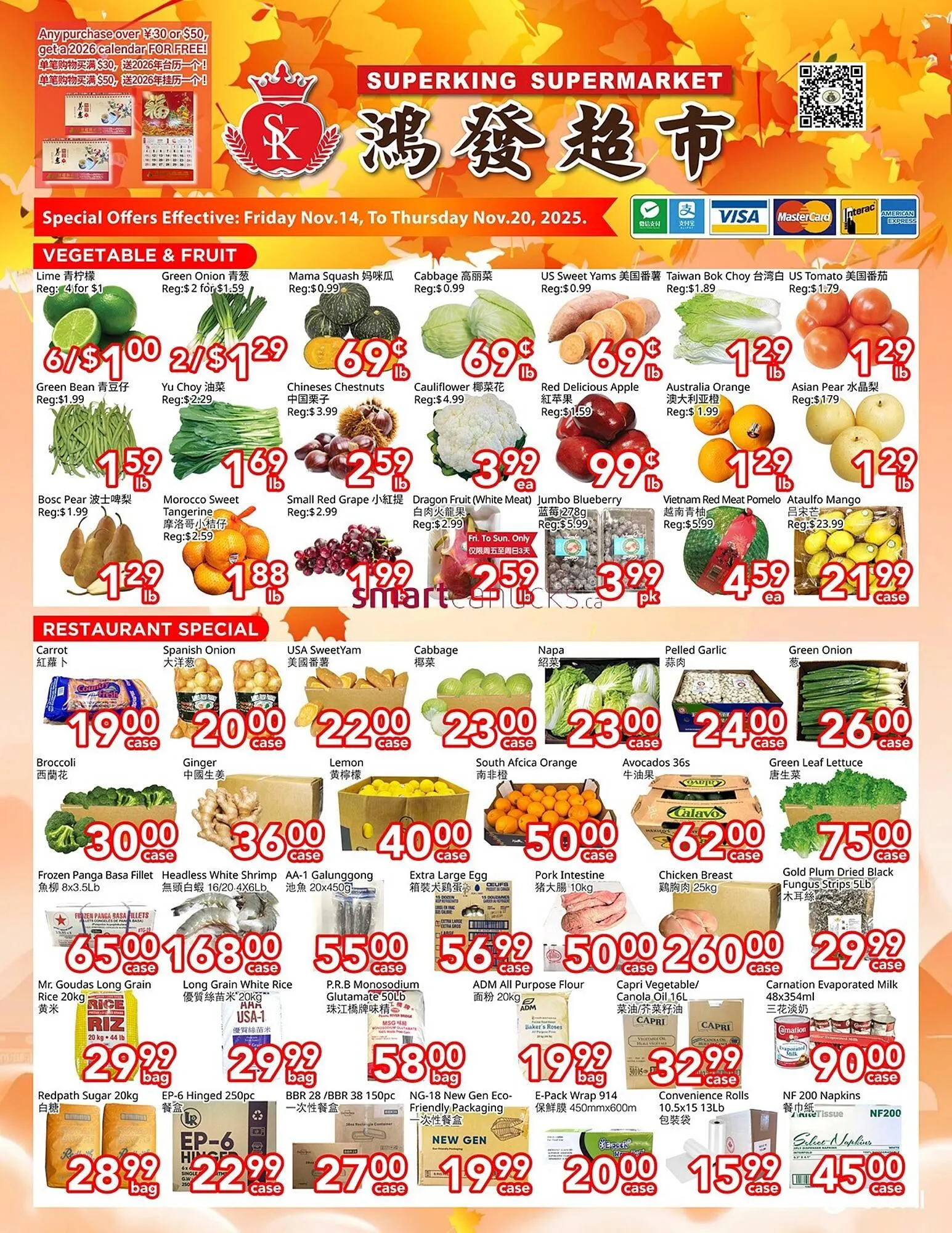 Superking Supermarket flyer from November 13 to December 10 2025 - flyer page 1