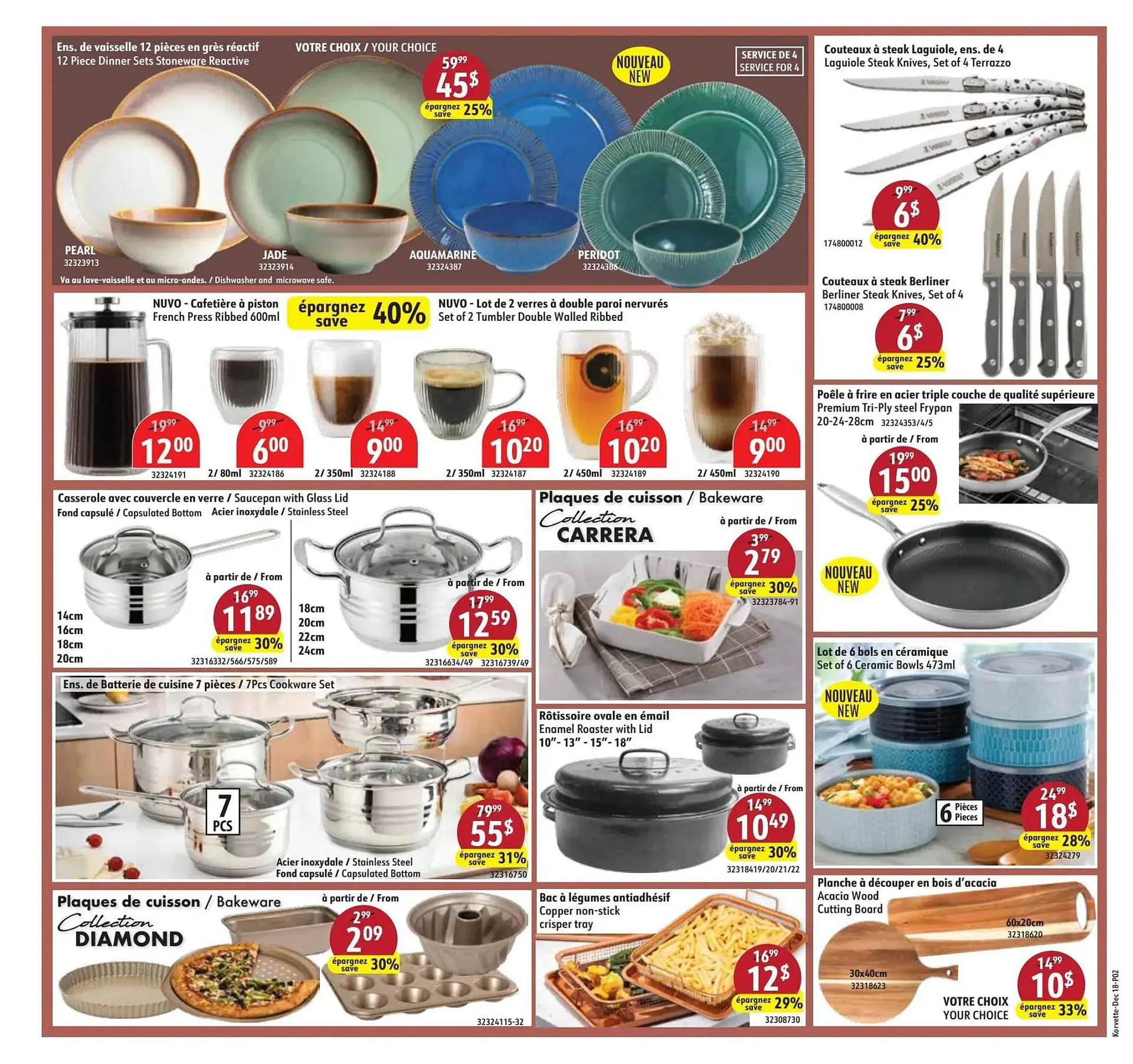 Korvette flyer from December 18 to December 24 2025 - flyer page 2