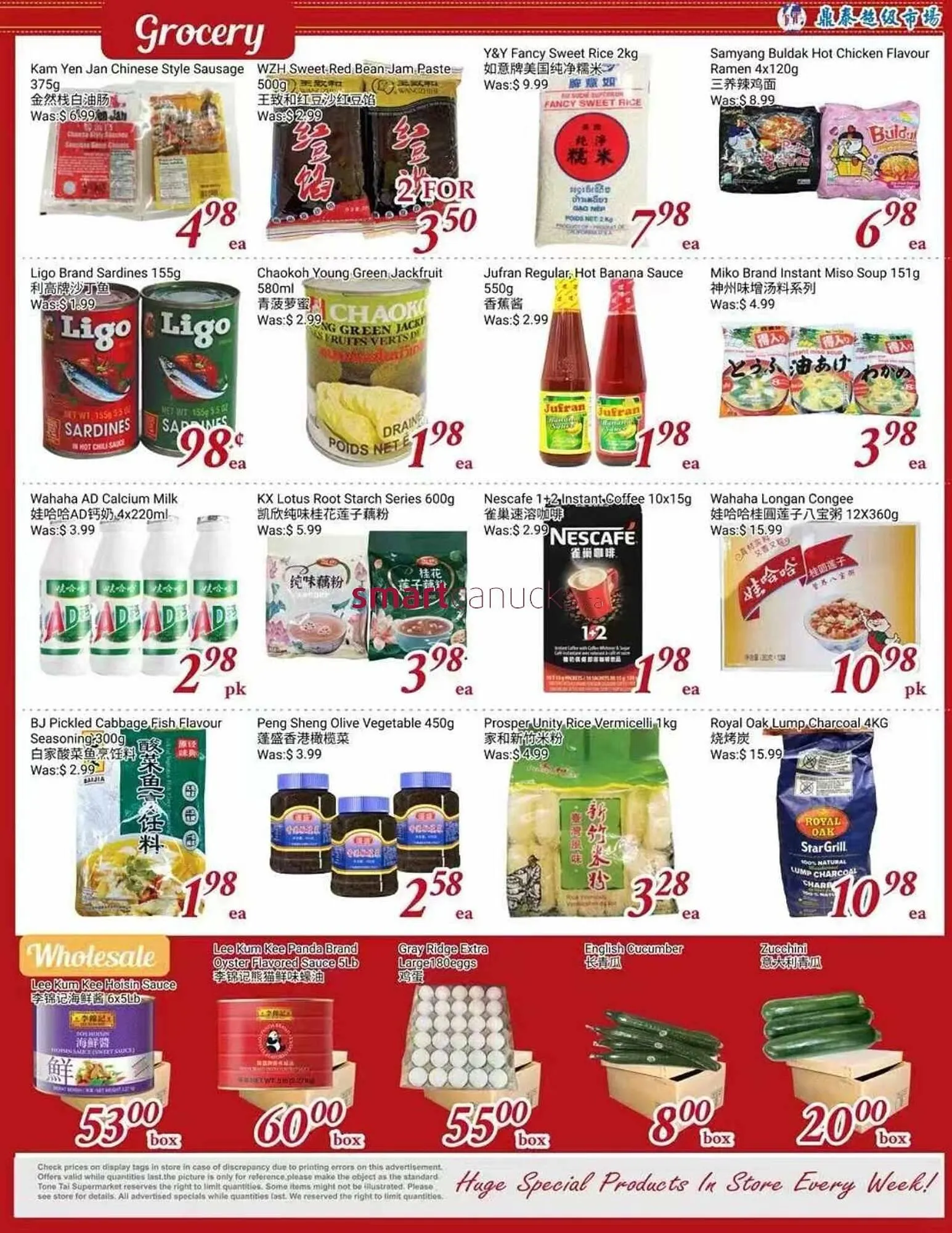 Tone Tai Supermarket flyer from May 30 to June 5 2025 - flyer page 2