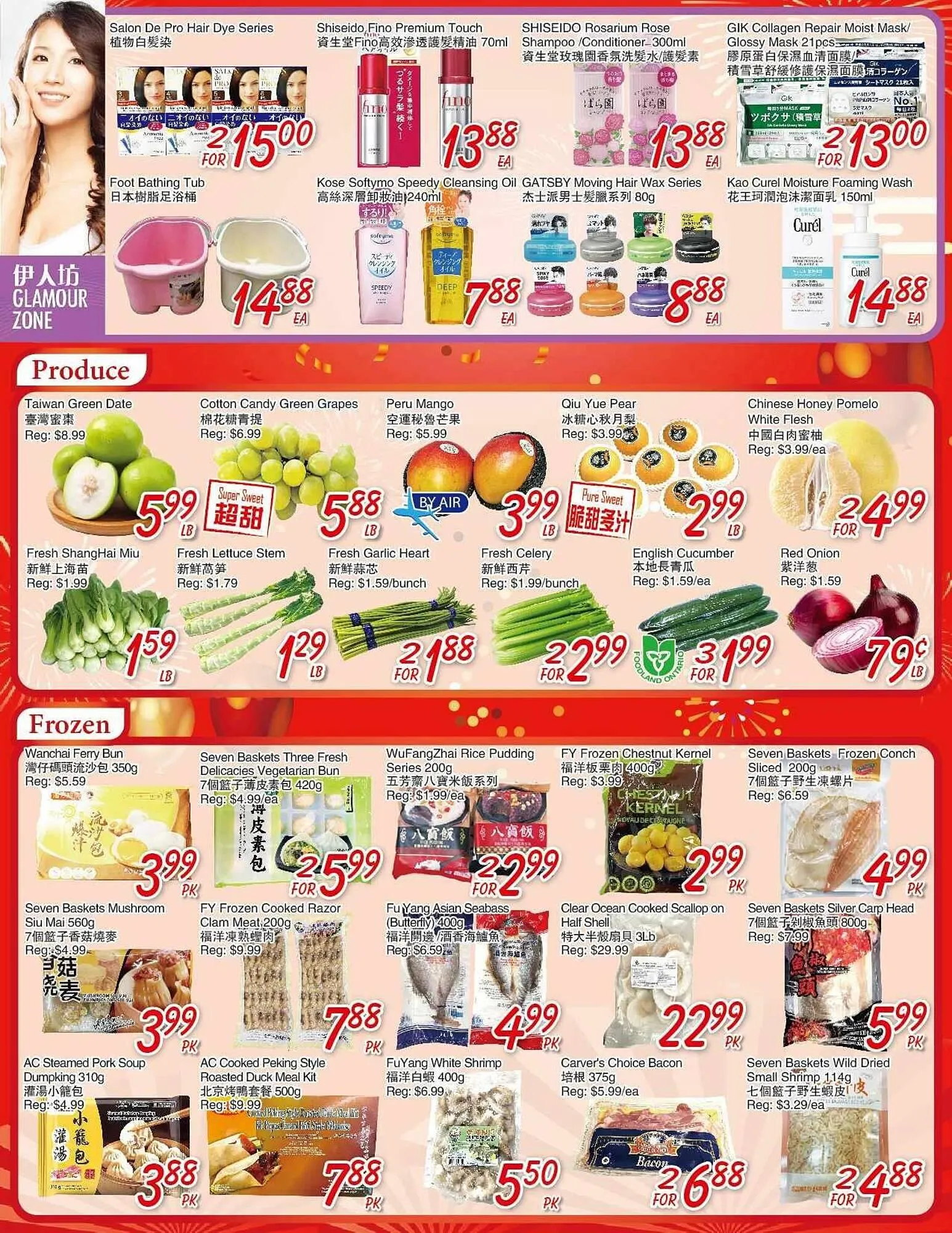 Foody Mart flyer from March 28 to April 4 2025 - flyer page 4