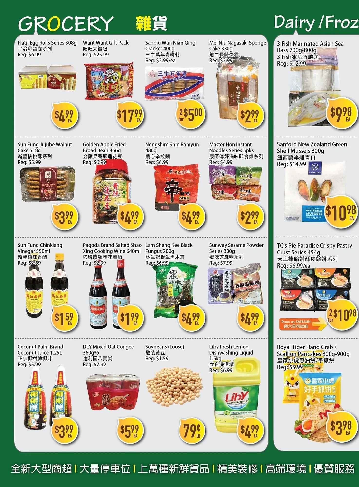 Full Fresh Supermarket flyer from February 6 to February 12 2026 - flyer page 2
