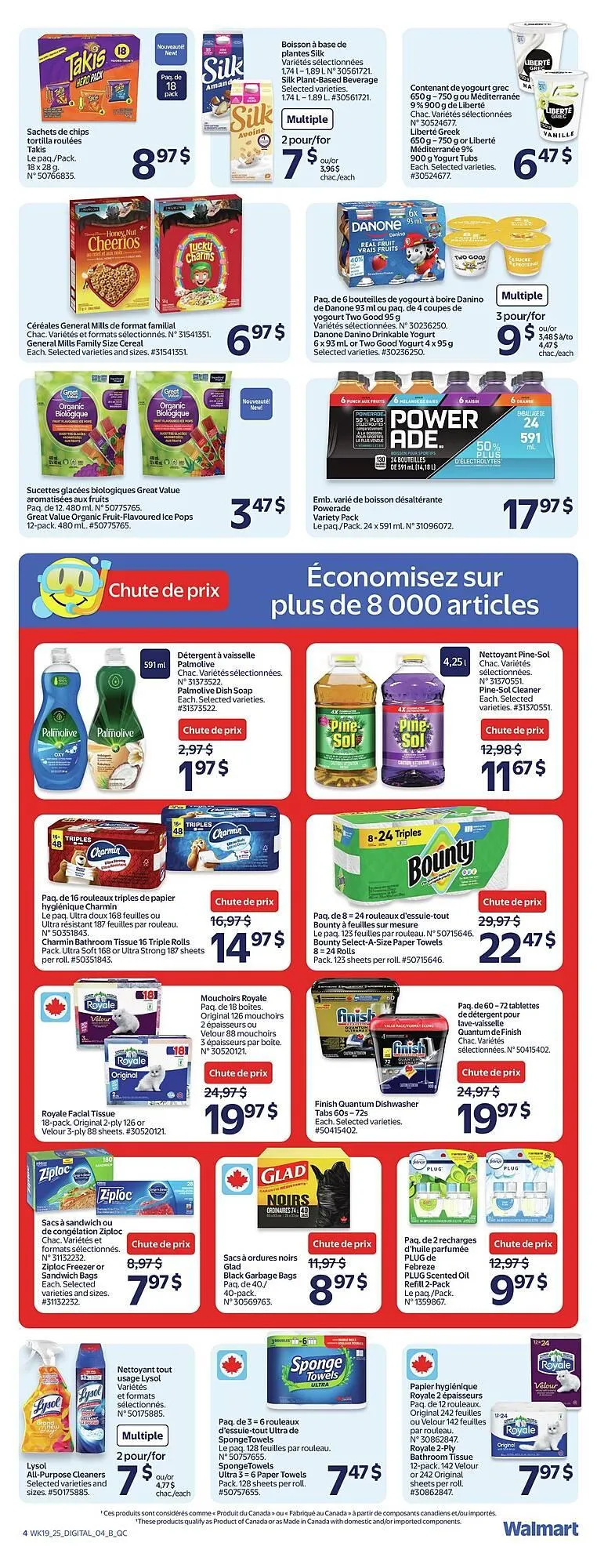 Walmart flyer from June 5 to June 12 2025 - flyer page 12