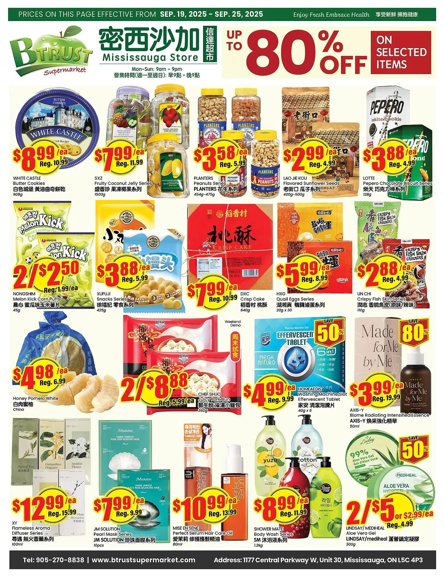 Btrust Supermarket flyer from September 19 to September 25 2025 - flyer page 1