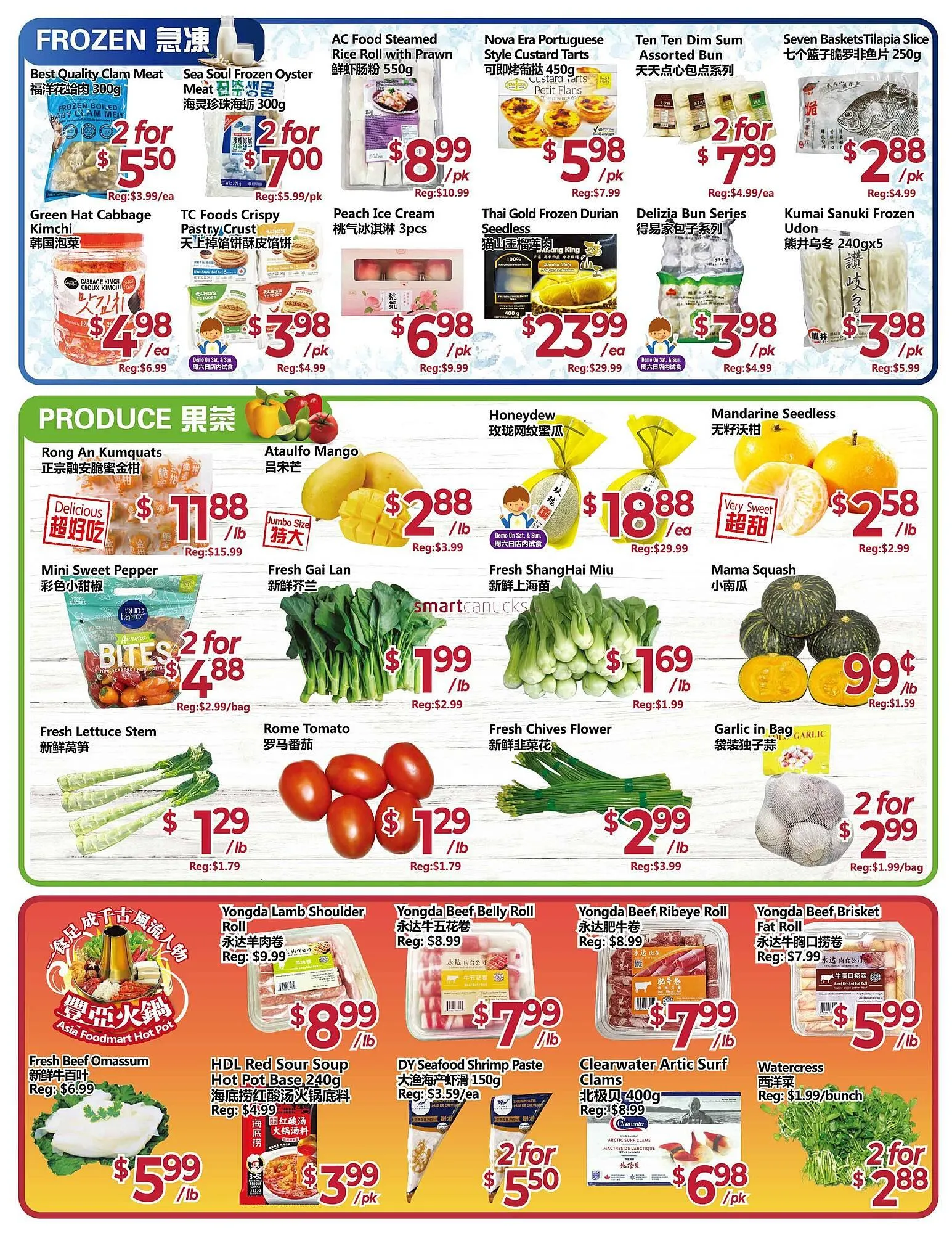 Asian Food Centre flyer from April 11 to April 17 2025 - flyer page 3
