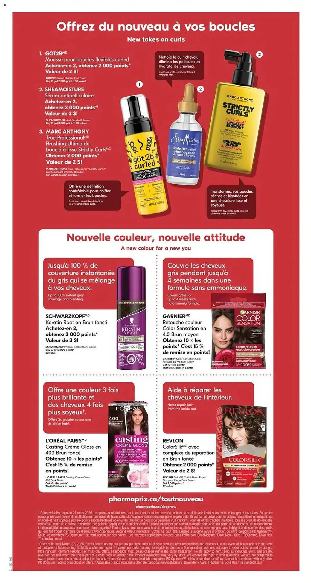 Pharmaprix flyer from March 7 to March 12 2026 - flyer page 15