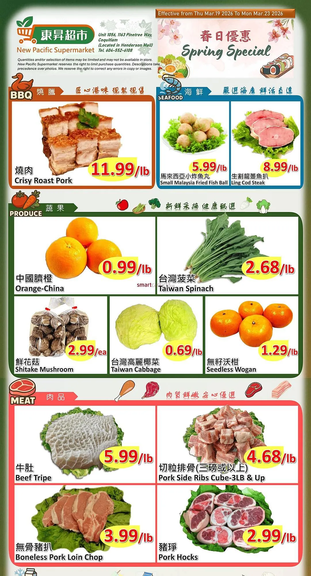 New Pacific Supermarket flyer from March 19 to March 23 2026 - flyer page 1