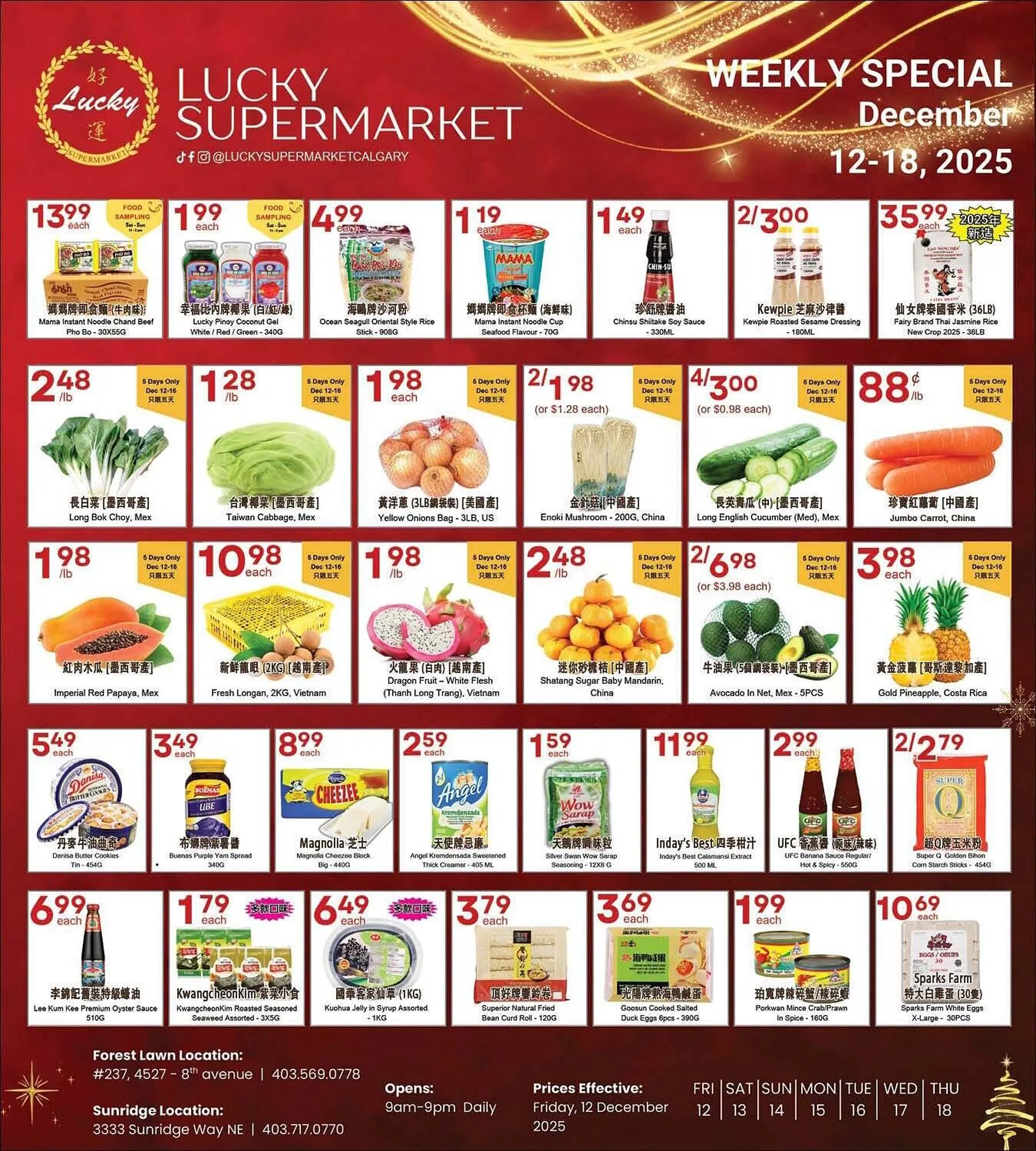 Lucky Supermarket flyer from December 8 to December 22 2025 - flyer page 1