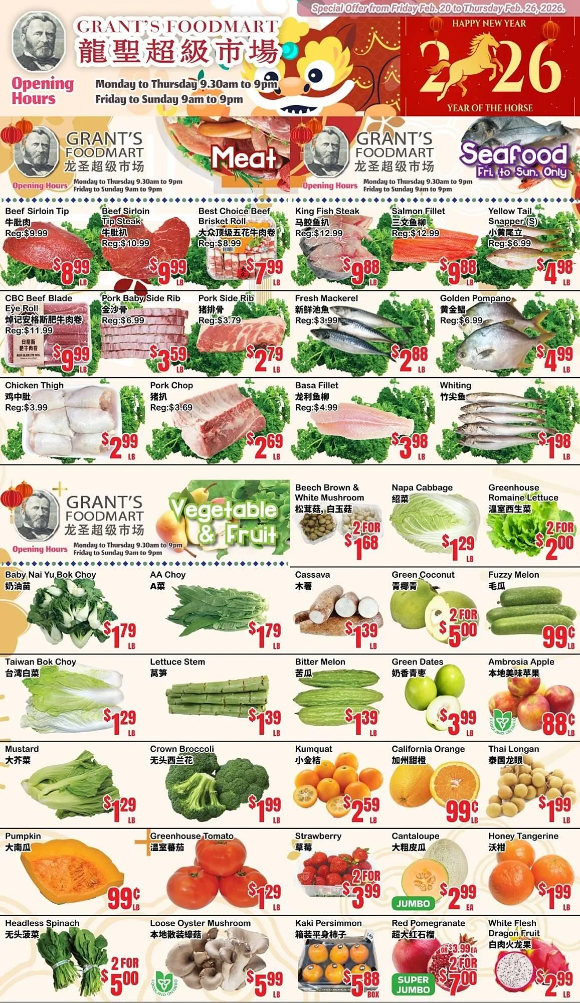 Grant's Foodmart flyer from February 20 to February 26 2026 - flyer page 3