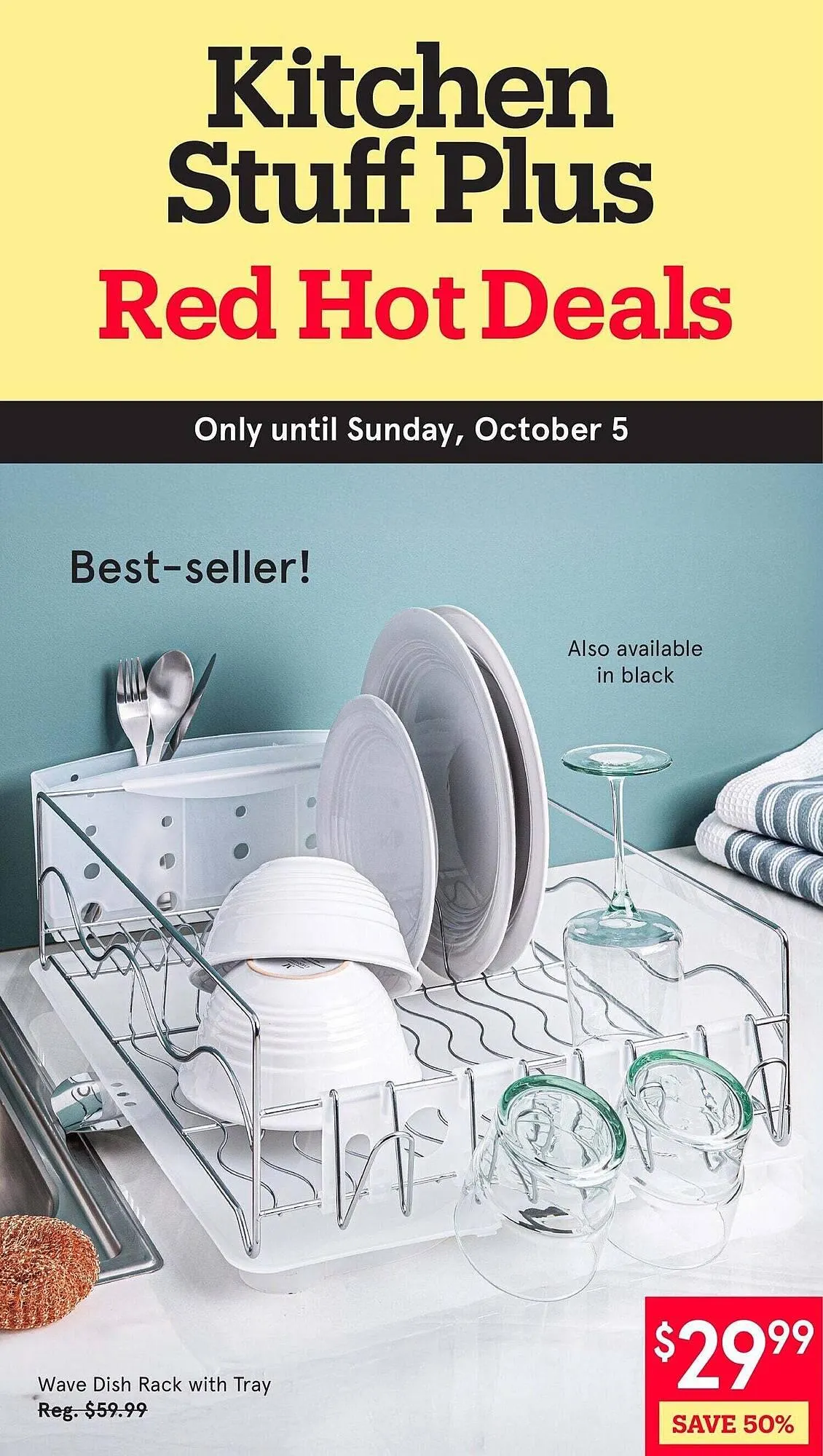 Kitchen Stuff Plus flyer from September 29 to October 6 2025 - flyer page 1