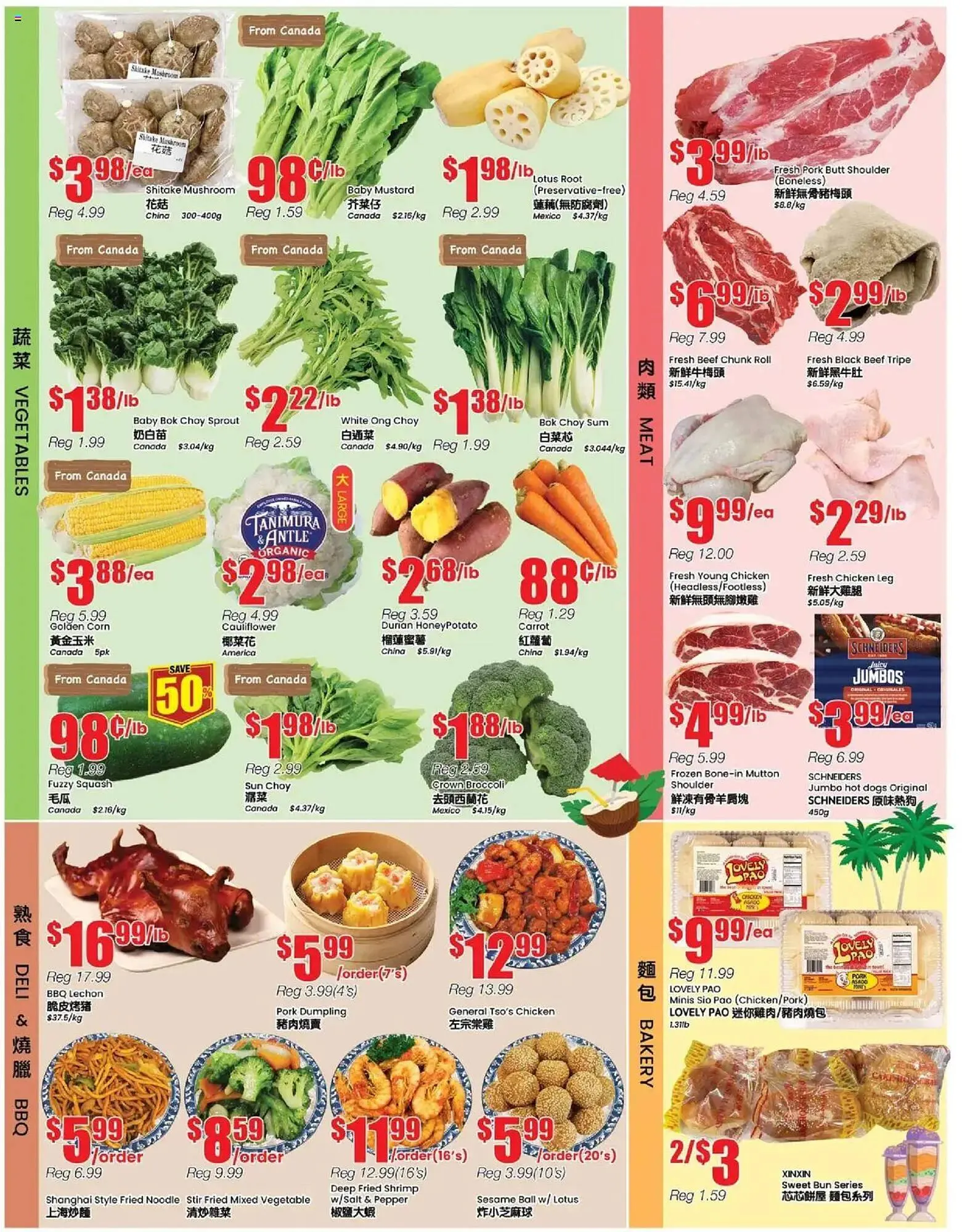 Btrust Supermarket flyer from July 25 to August 1 2025 - flyer page 3