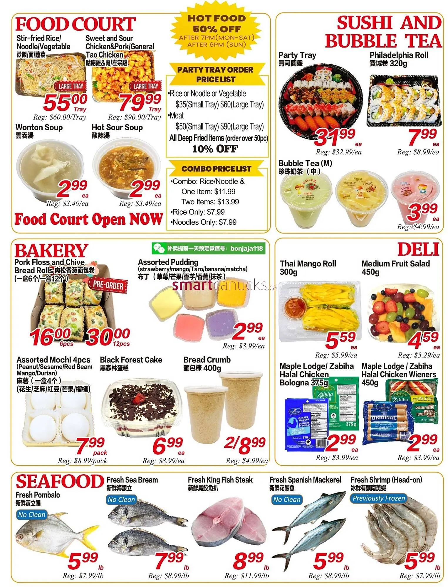 Superking Supermarket flyer from December 26 to January 1 2026 - flyer page 3