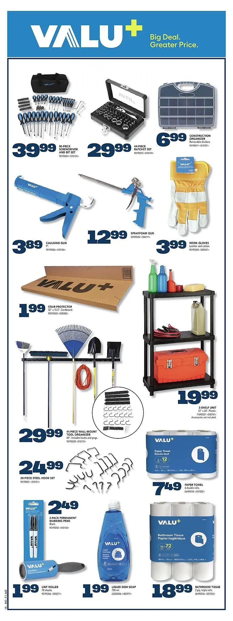 RONA flyer from March 28 to April 4 2025 - flyer page 3