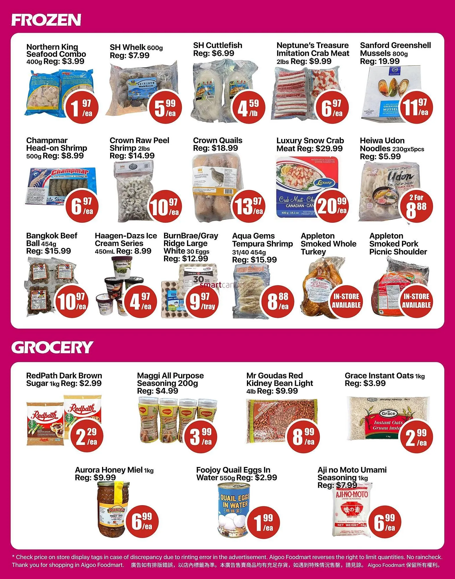 Aigoo Foodmart flyer from October 9 to October 15 2025 - flyer page 3