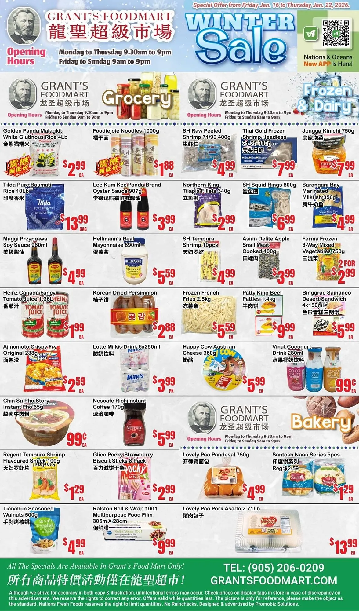 Grant's Foodmart flyer from January 16 to January 22 2026 - flyer page 1