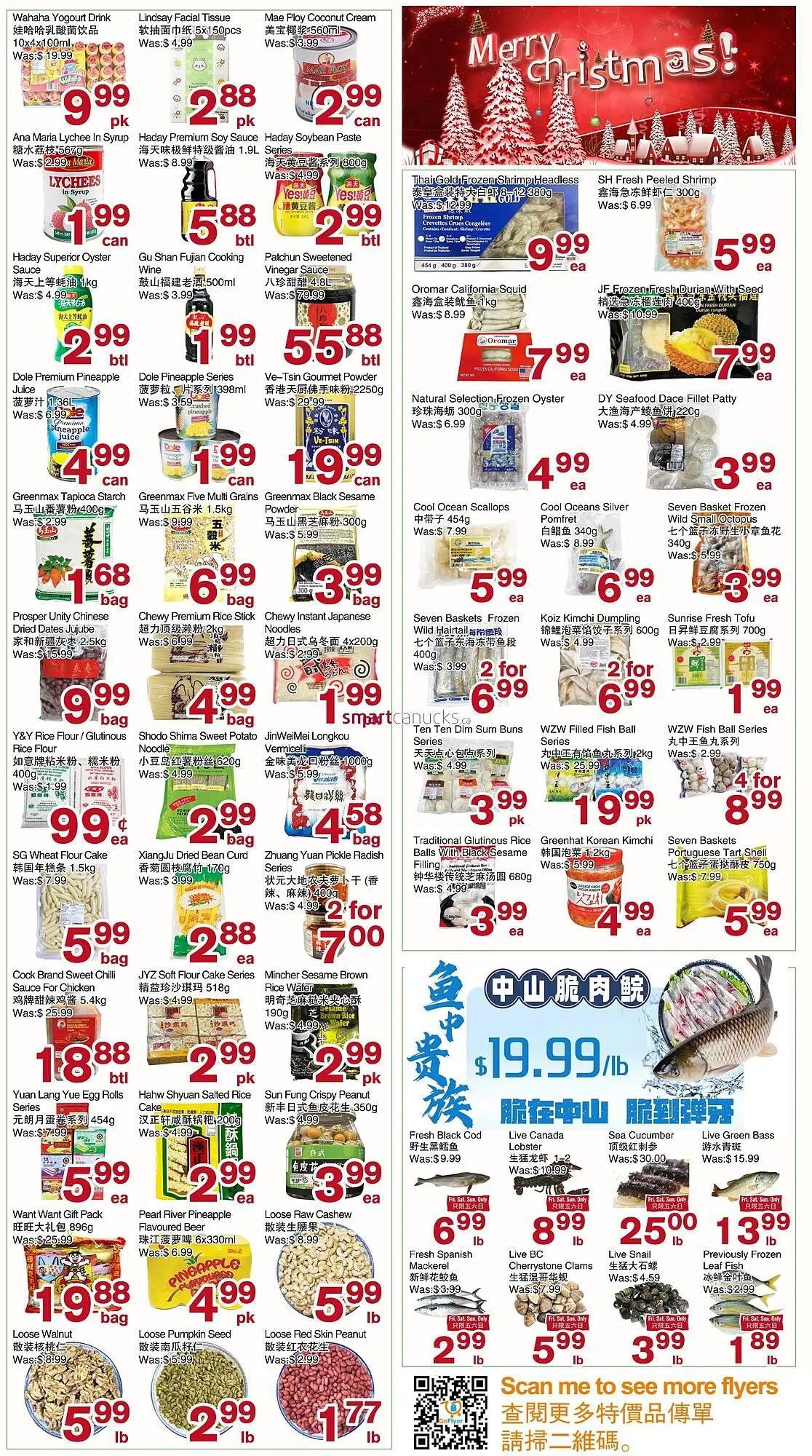 First Choice Supermarket flyer from December 12 to December 18 2025 - flyer page 2