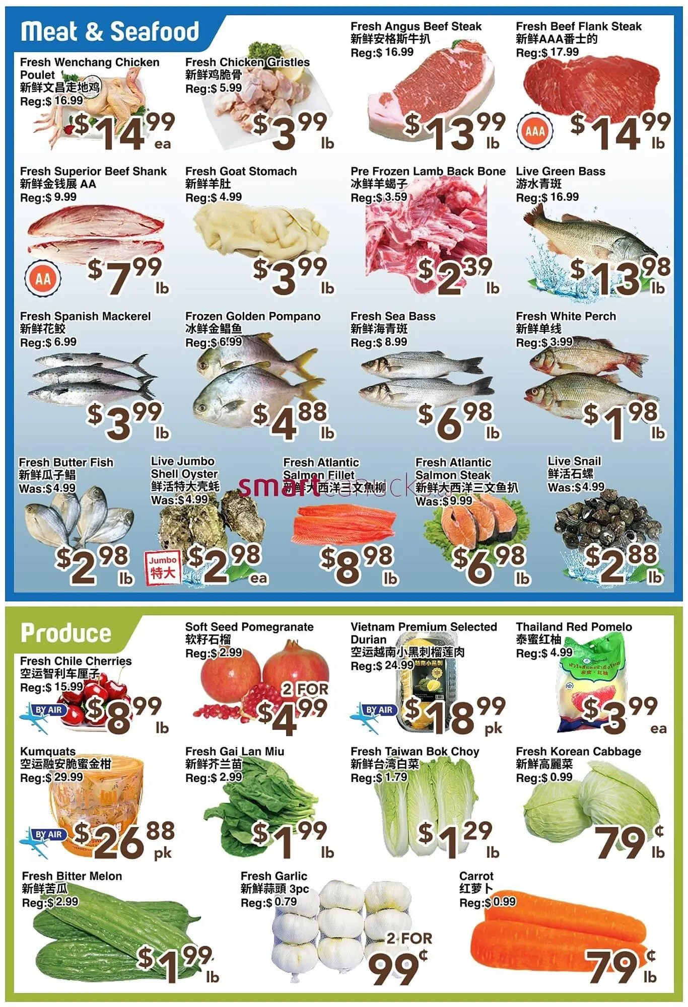 C&C Supermarket flyer from November 28 to December 4 2025 - flyer page 4