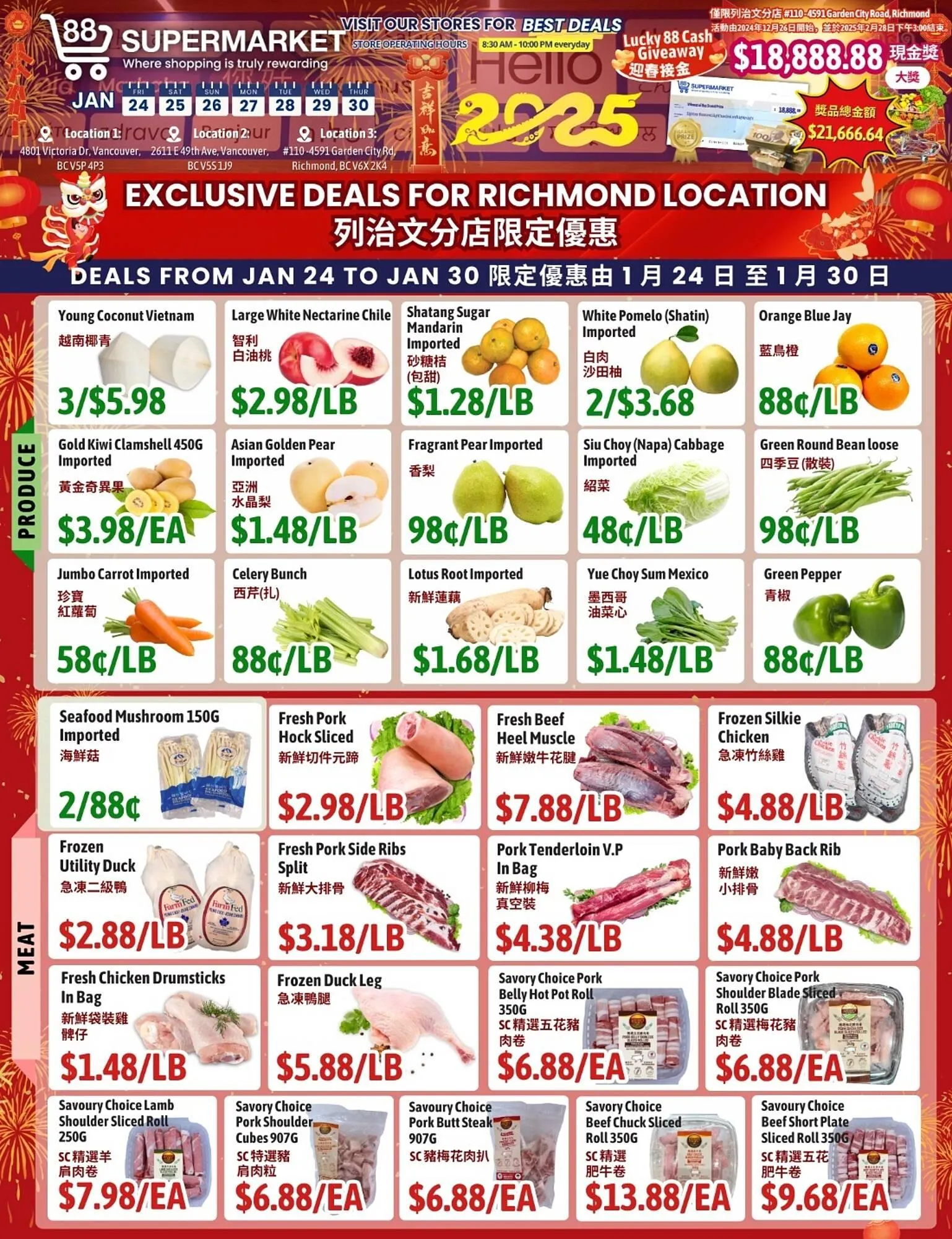 88 Supermarket flyer from January 24 to January 30 2025 - flyer page 3