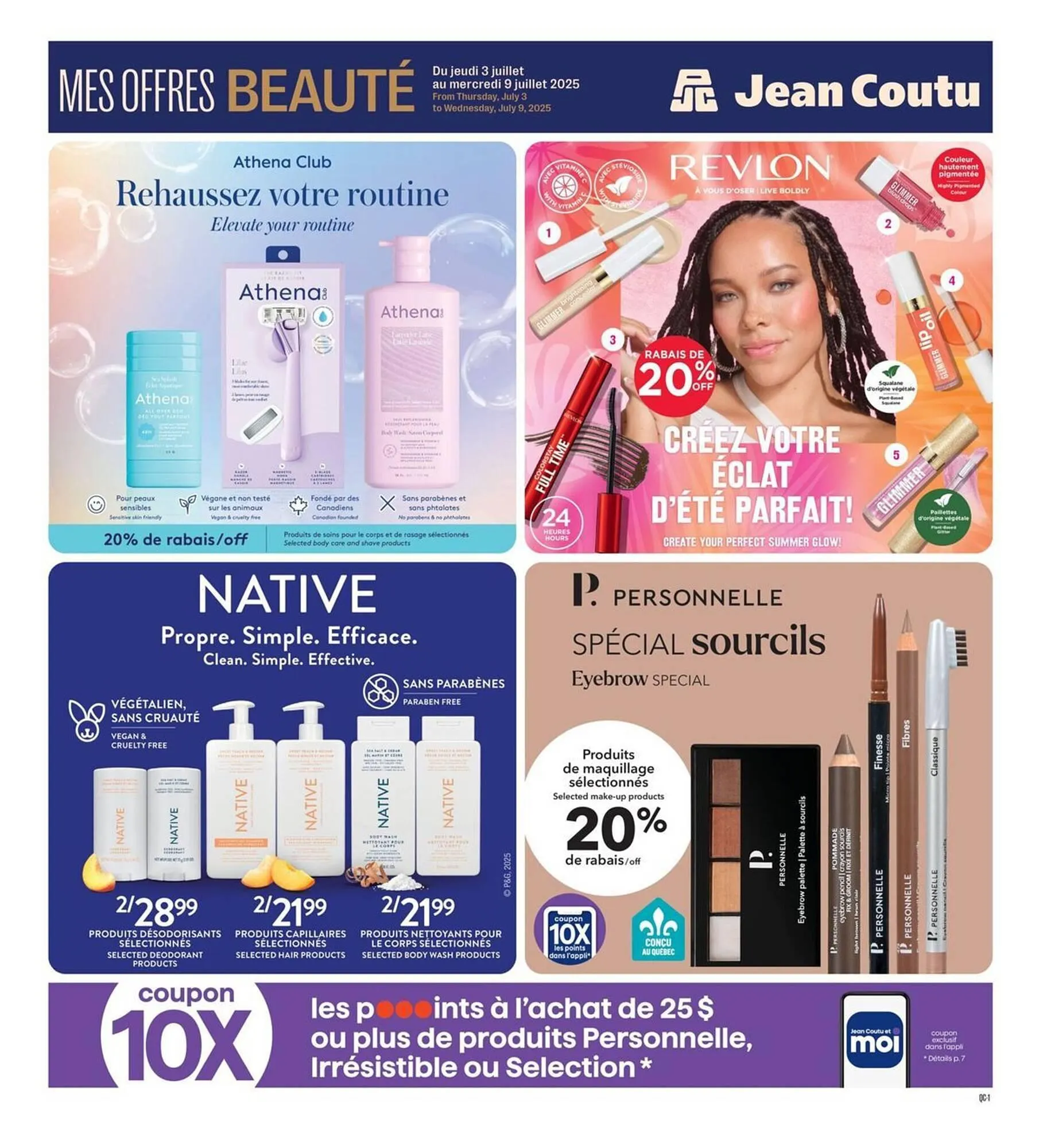 Jean Coutu flyer from July 3 to July 9 2025 - flyer page 1