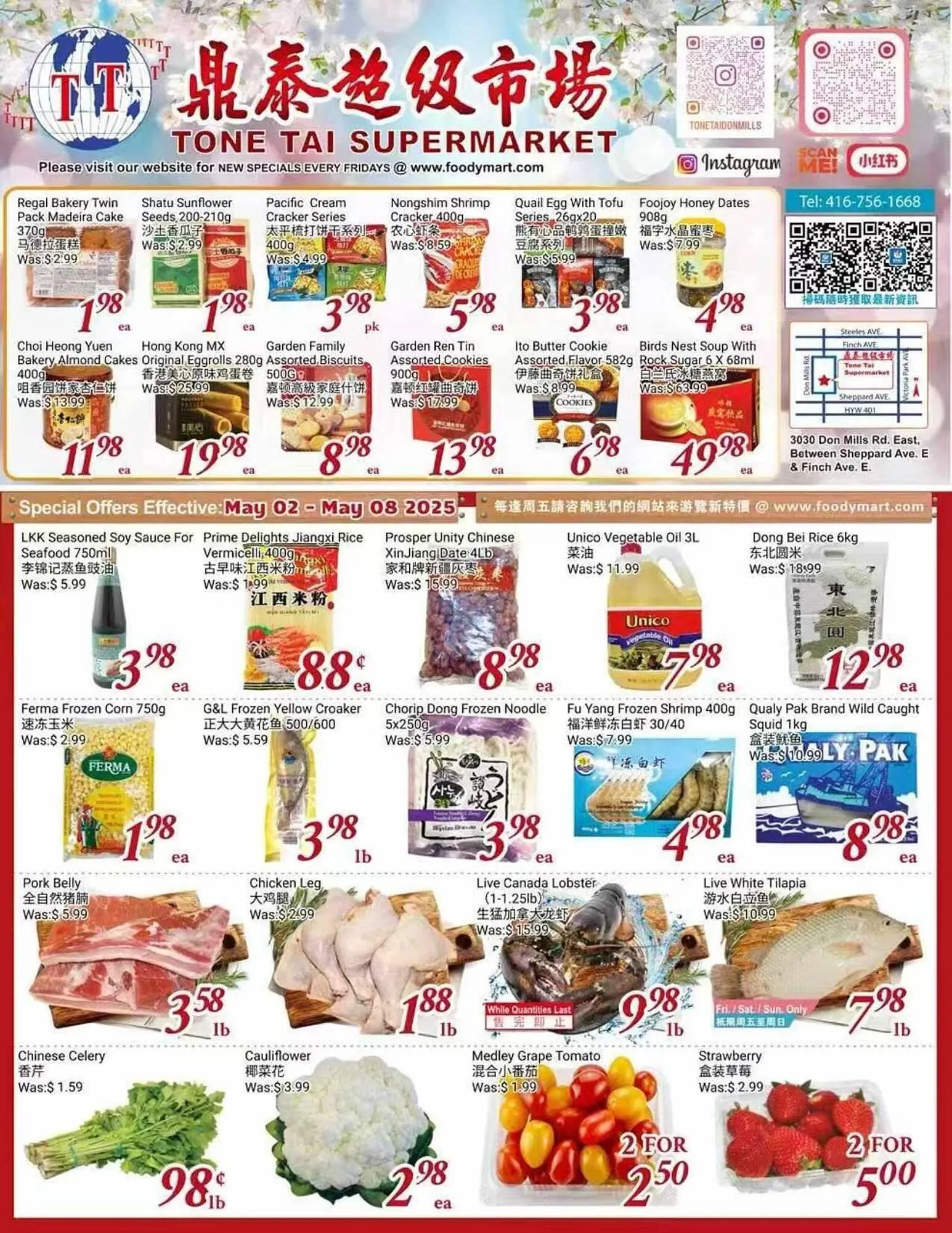 Tone Tai Supermarket flyer - 1