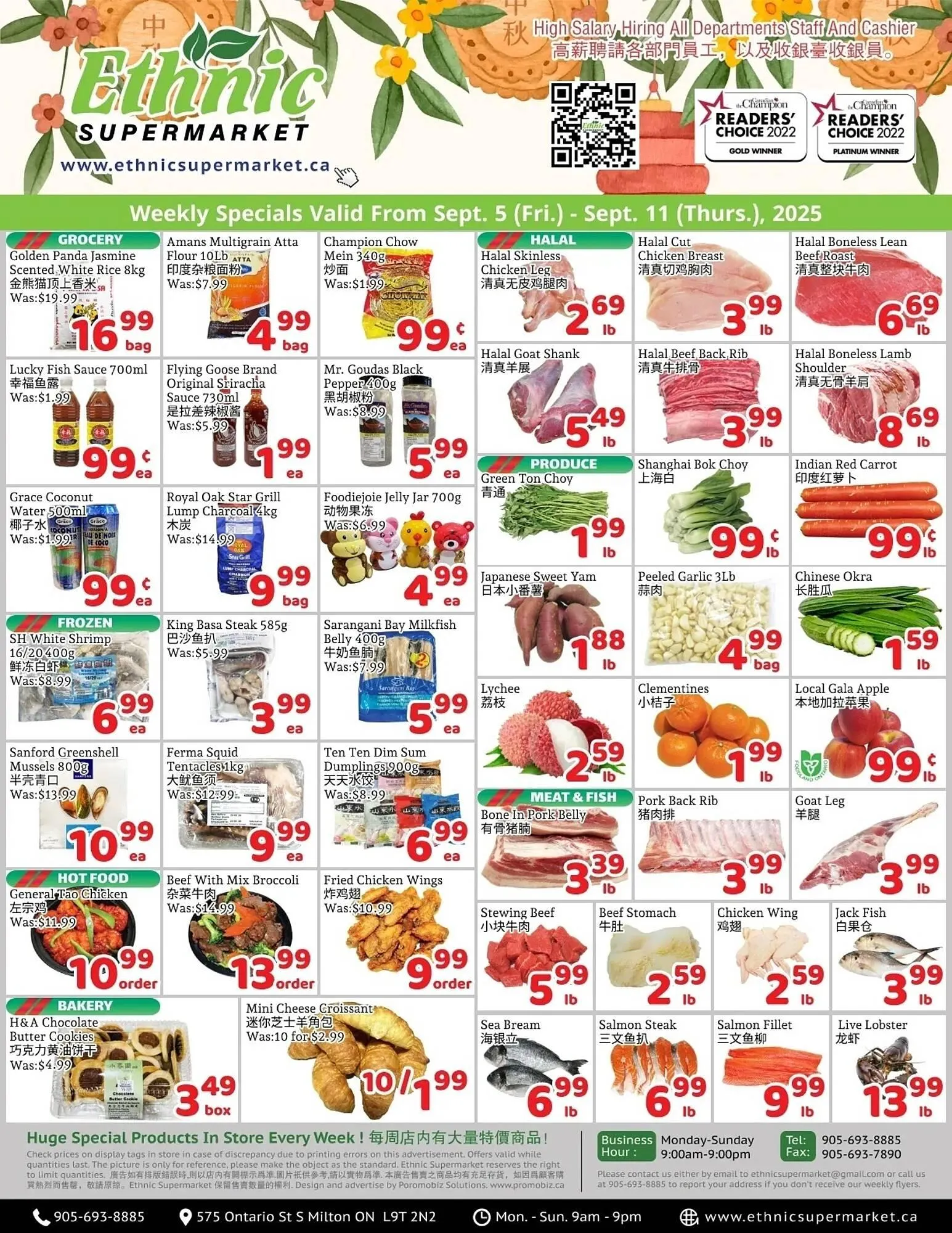Ethnic Supermarket flyer from September 5 to September 11 2025 - flyer page 1